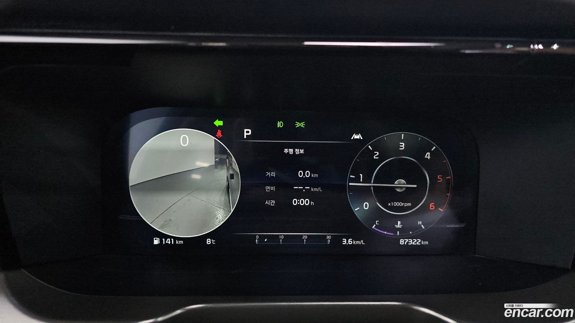 Main__Slider__Photo:Sorento Kia 2021.7-7