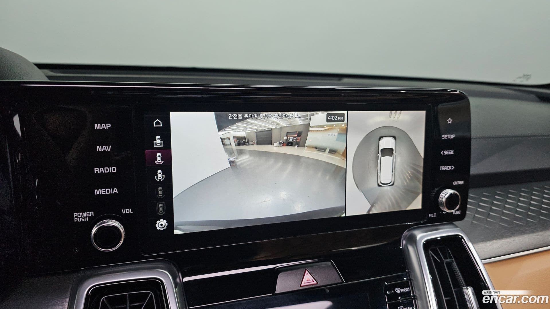 Main__Slider__Photo:Sorento Kia 2021.7-14