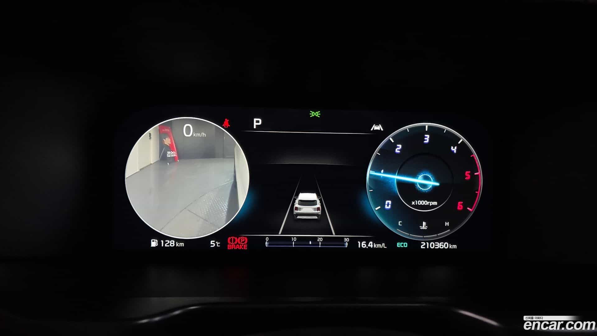 Sorento Kia 2023.2-INNER-008