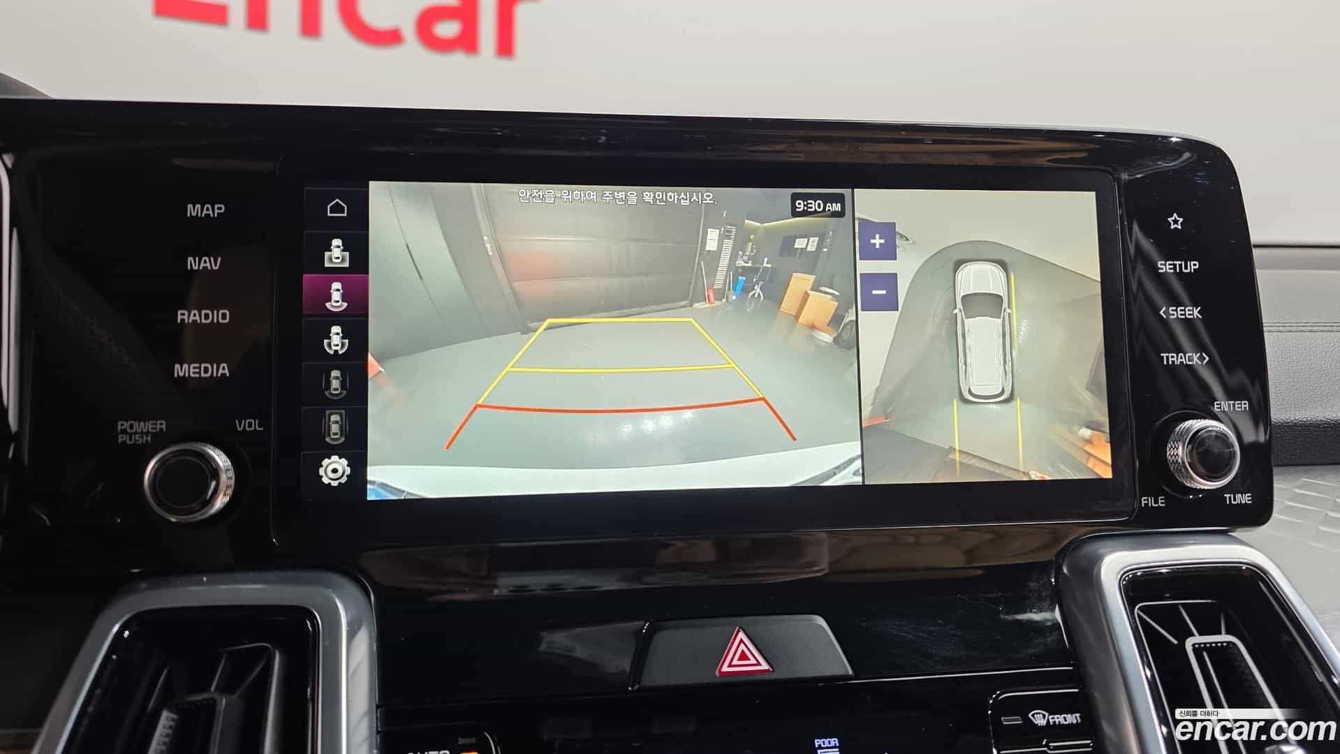 Sorento Kia 2023.2-OPTION-020