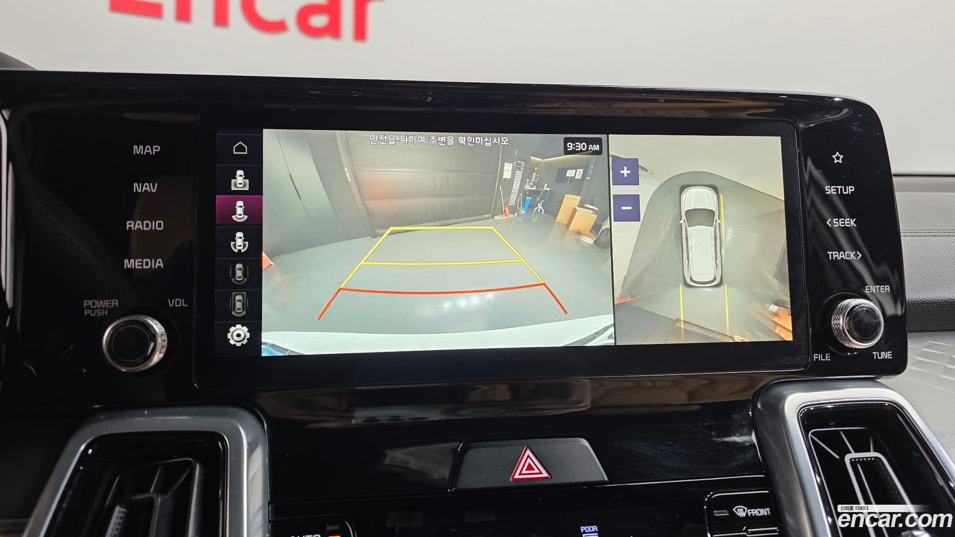 Main__Slider__Photo:Sorento Kia 2023.2-15