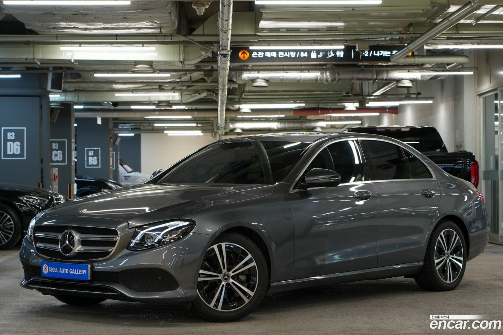 Main__Slider__Photo:E-Class Mercedes-Benz 2020.4-0