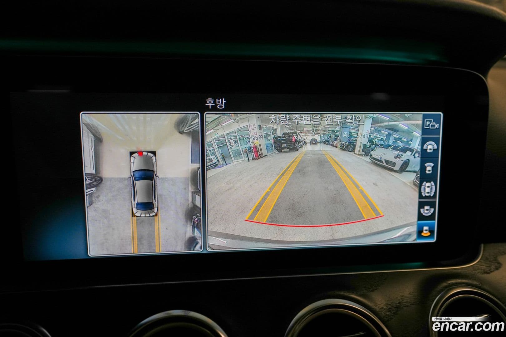 Main__Slider__Photo:E-Class Mercedes-Benz 2020.4-16