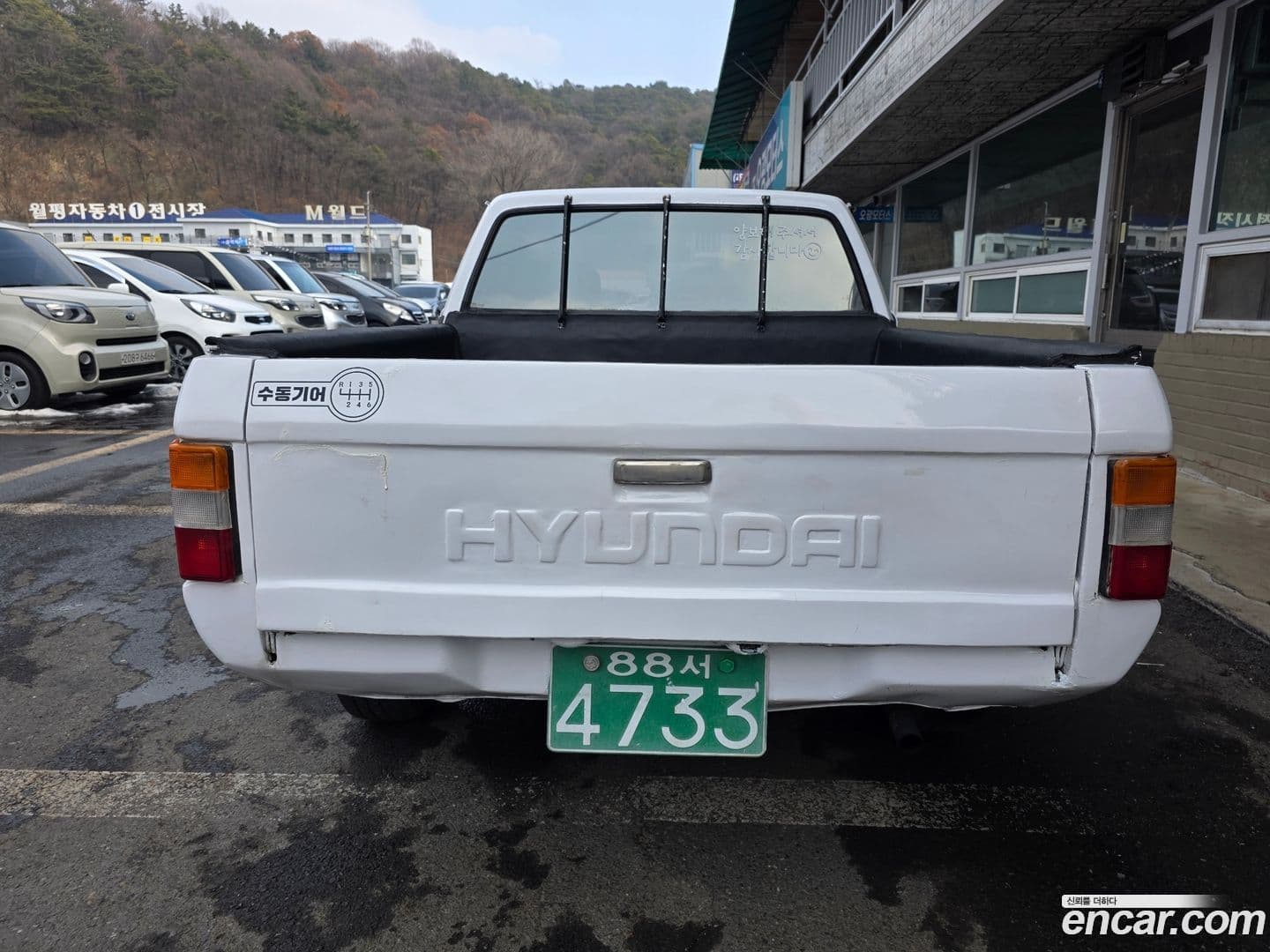 Main__Slider__Photo:Pony Hyundai 1984.11-2