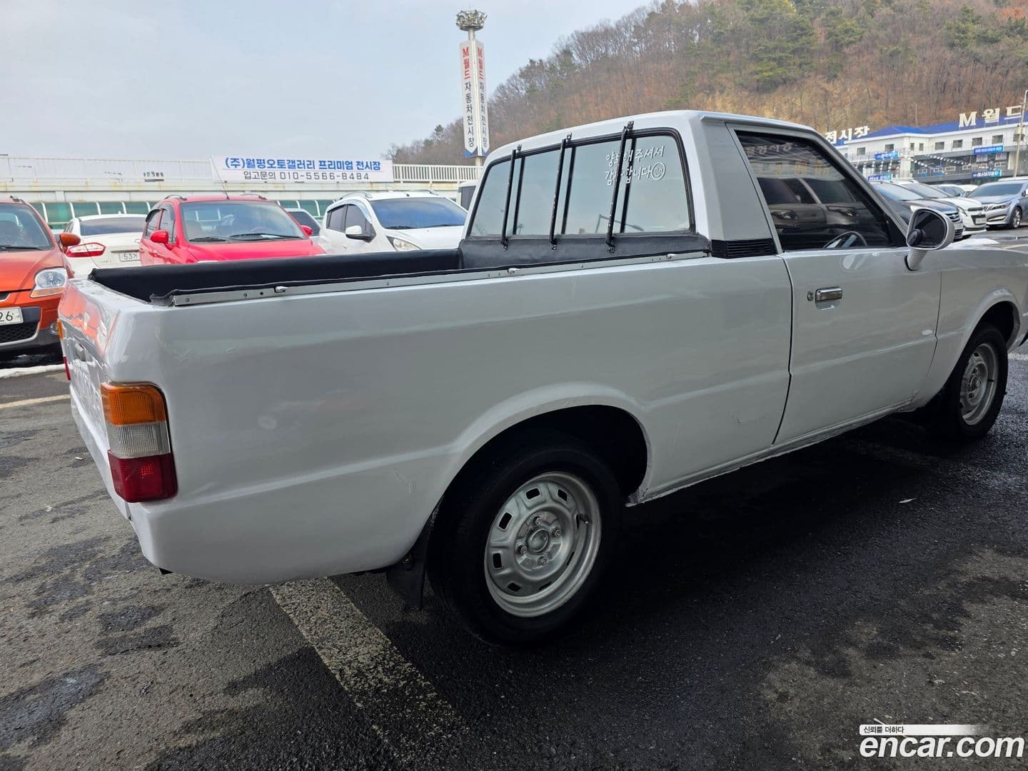 Main__Slider__Photo:Pony Hyundai 1984.11-4