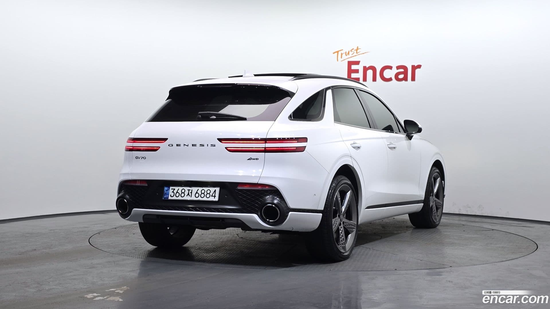 Main__Slider__Photo:GV70 Genesis 2021.3-1