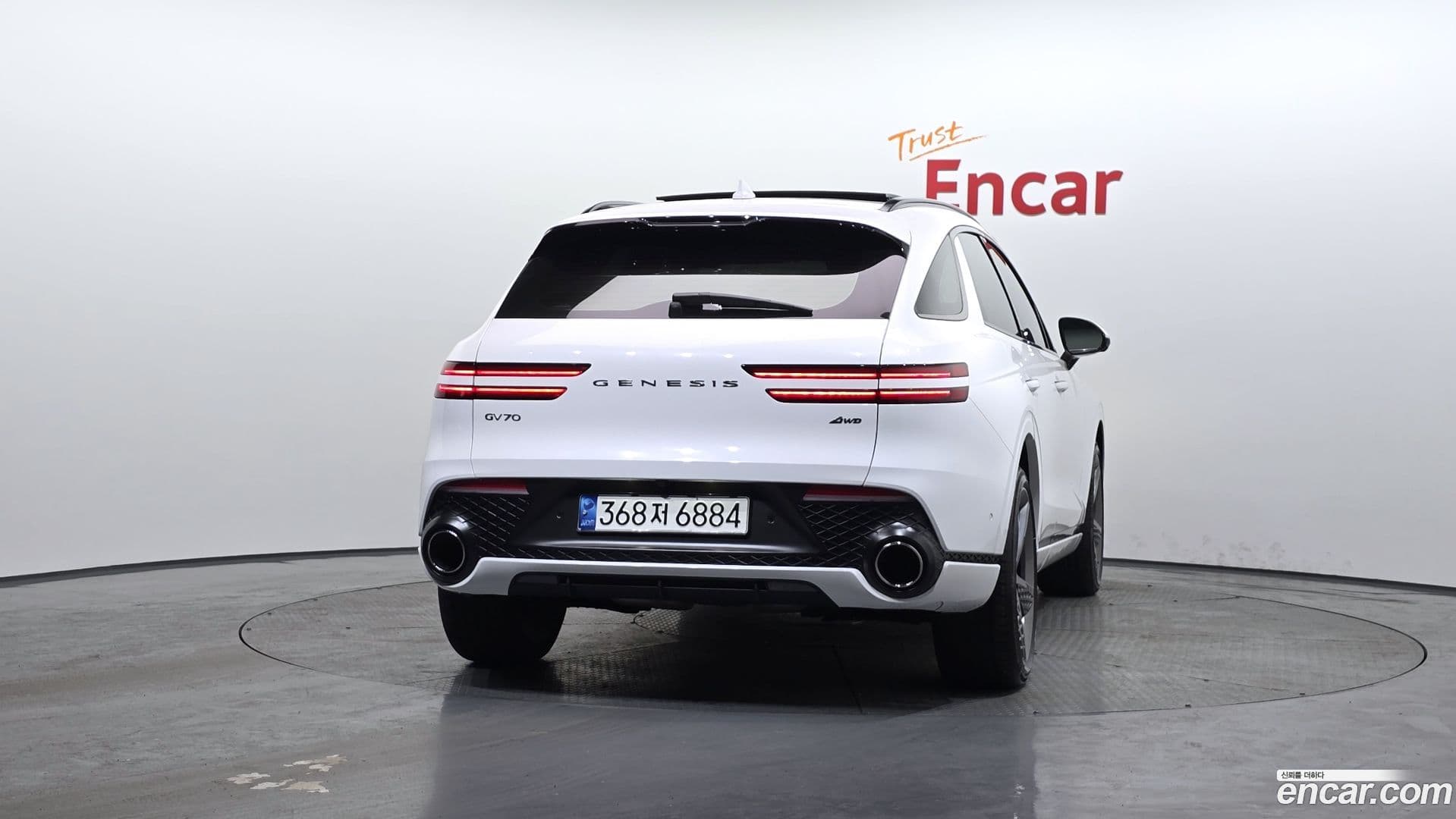 Main__Slider__Photo:GV70 Genesis 2021.3-3