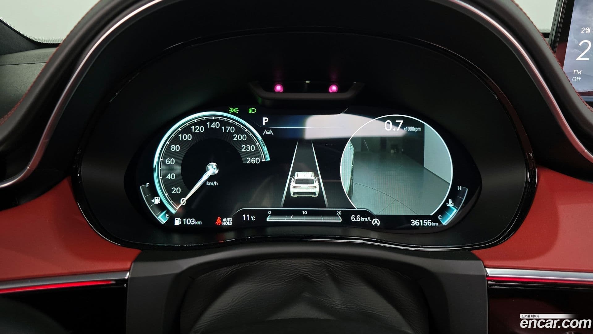 Main__Slider__Photo:GV70 Genesis 2021.3-7