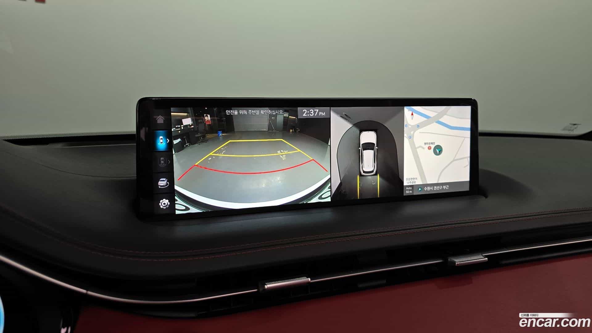 GV70 Genesis 2021.3-OPTION-019