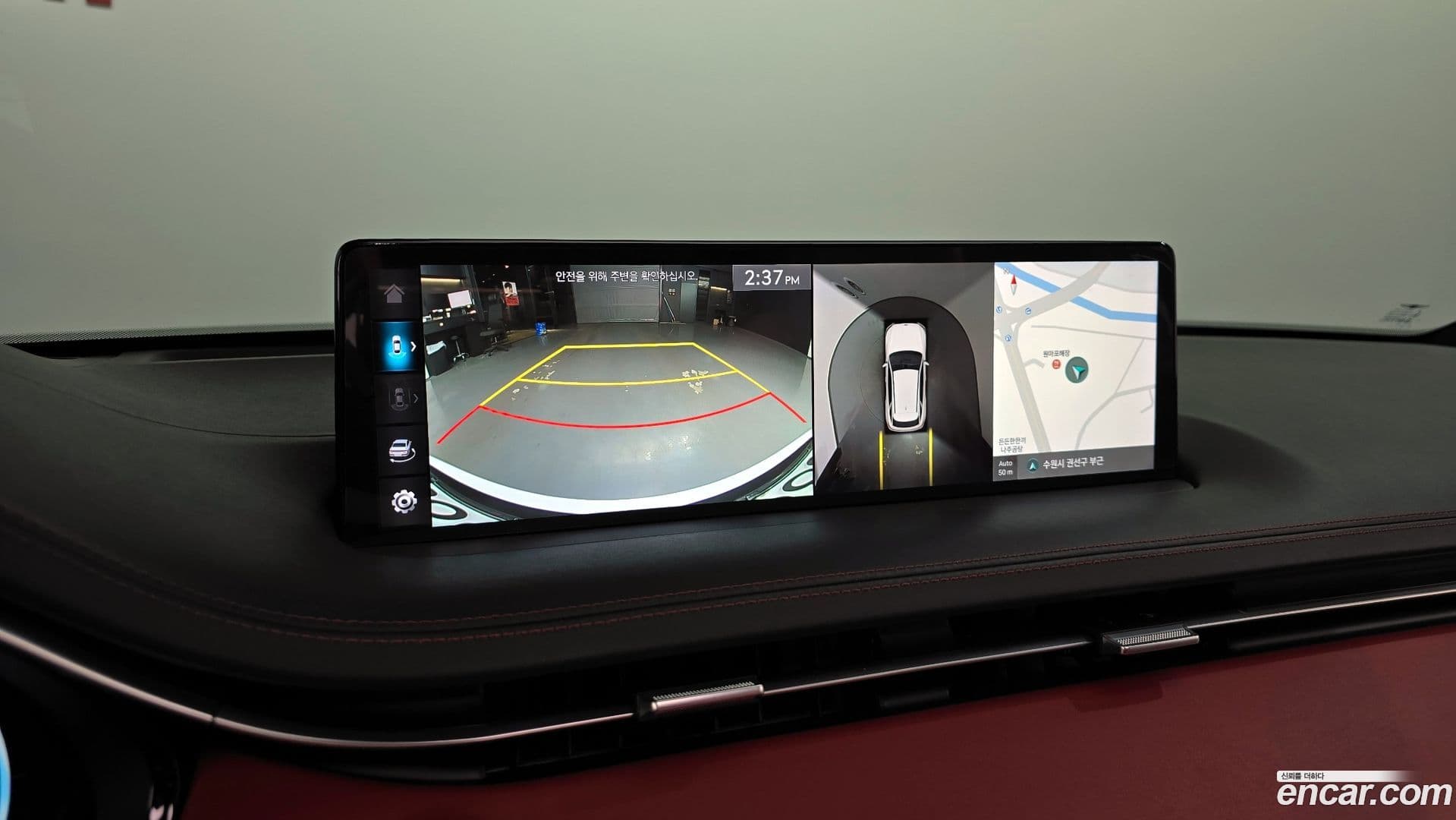 Main__Slider__Photo:GV70 Genesis 2021.3-14