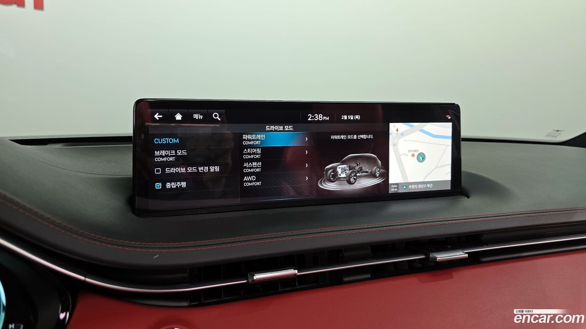 Main__Slider__Photo:GV70 Genesis 2021.3-15