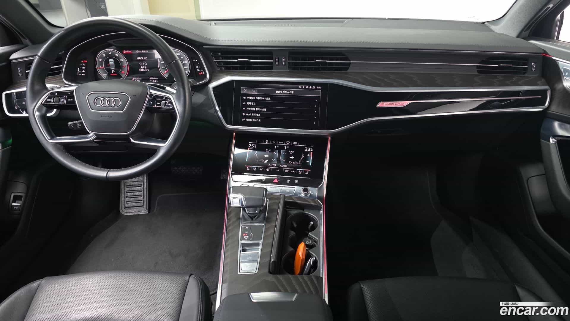 A6 Audi 2022.3-INNER-007