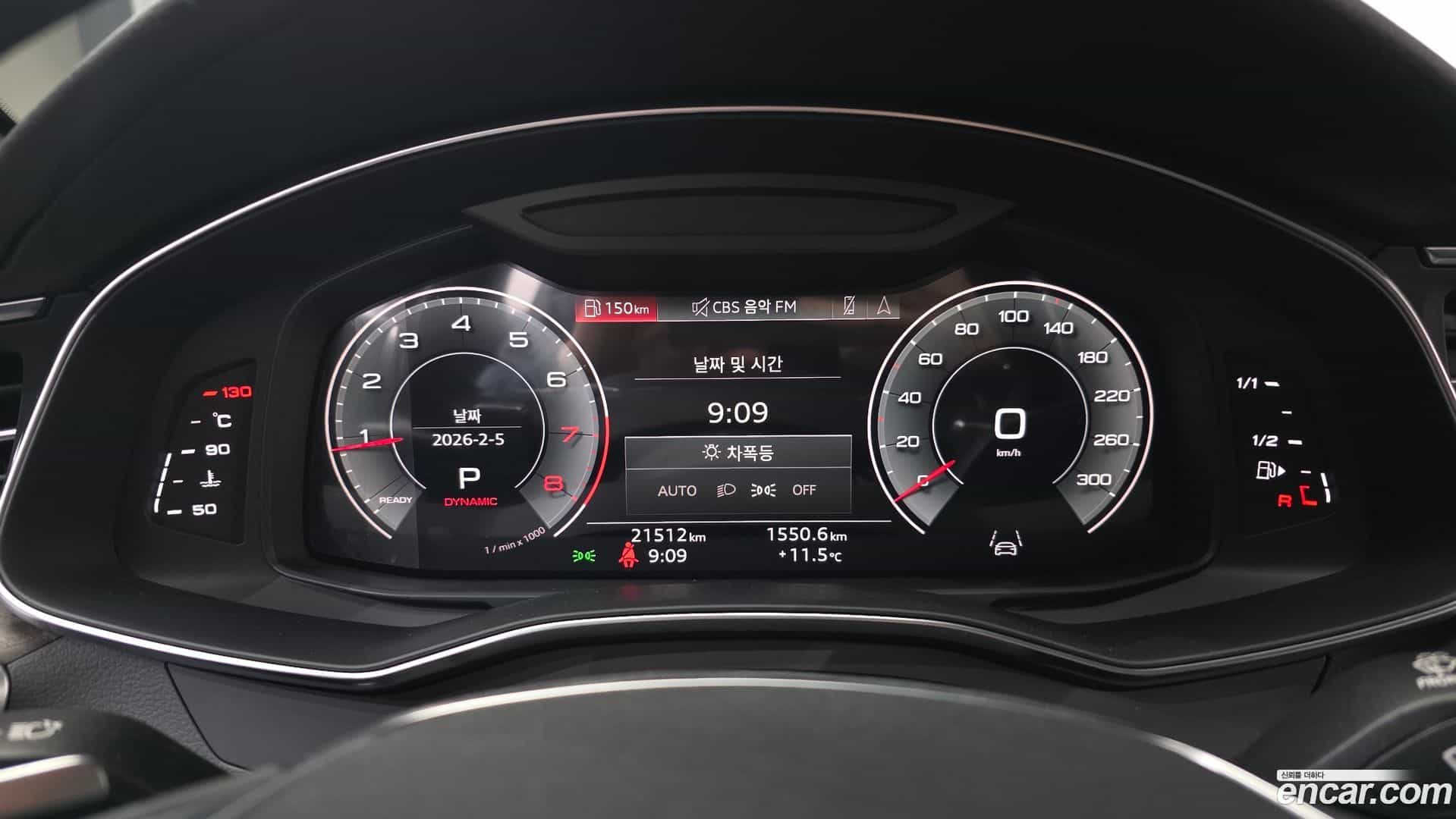 A6 Audi 2022.3-INNER-008