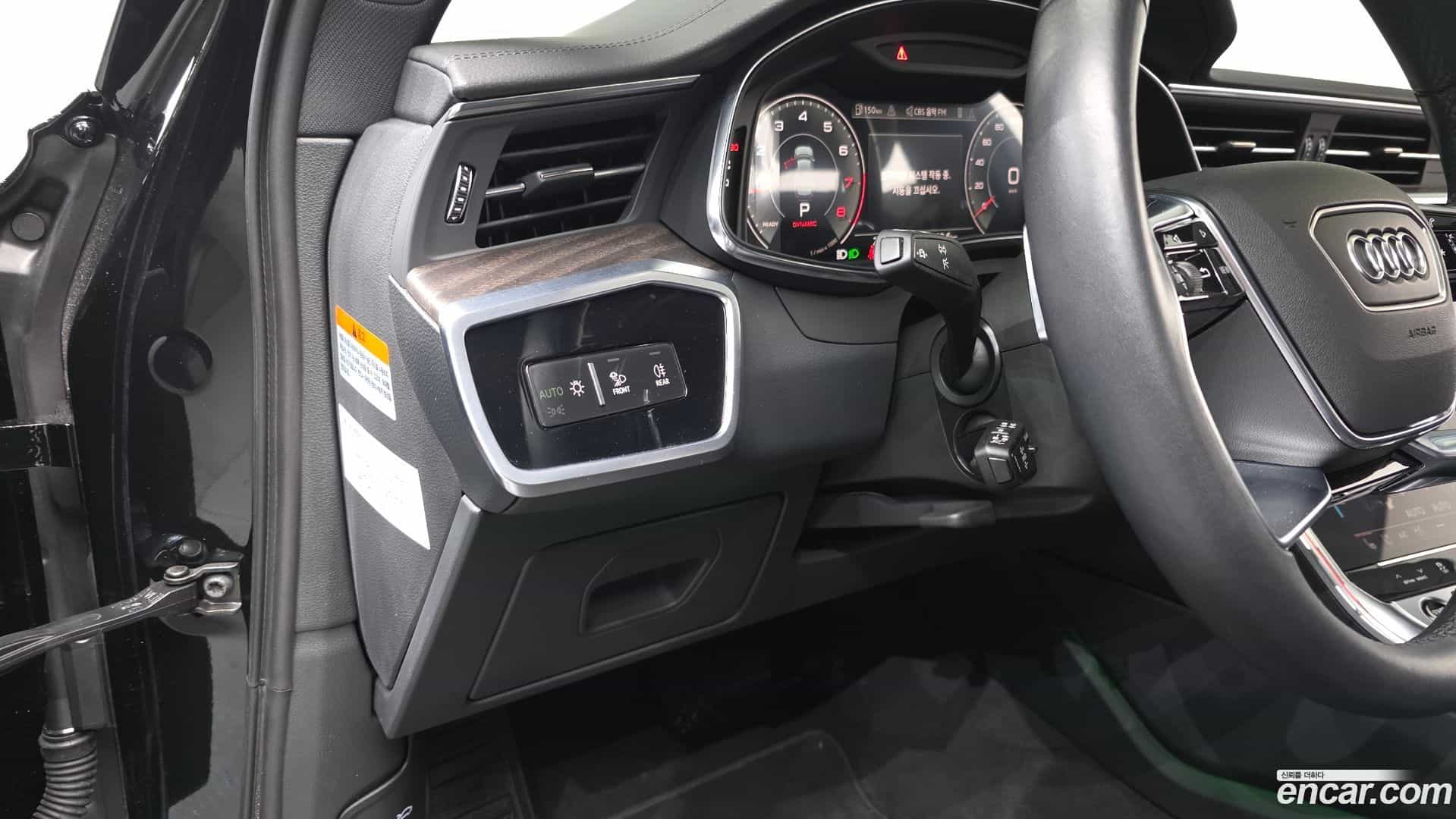 A6 Audi 2022.3-OPTION-017