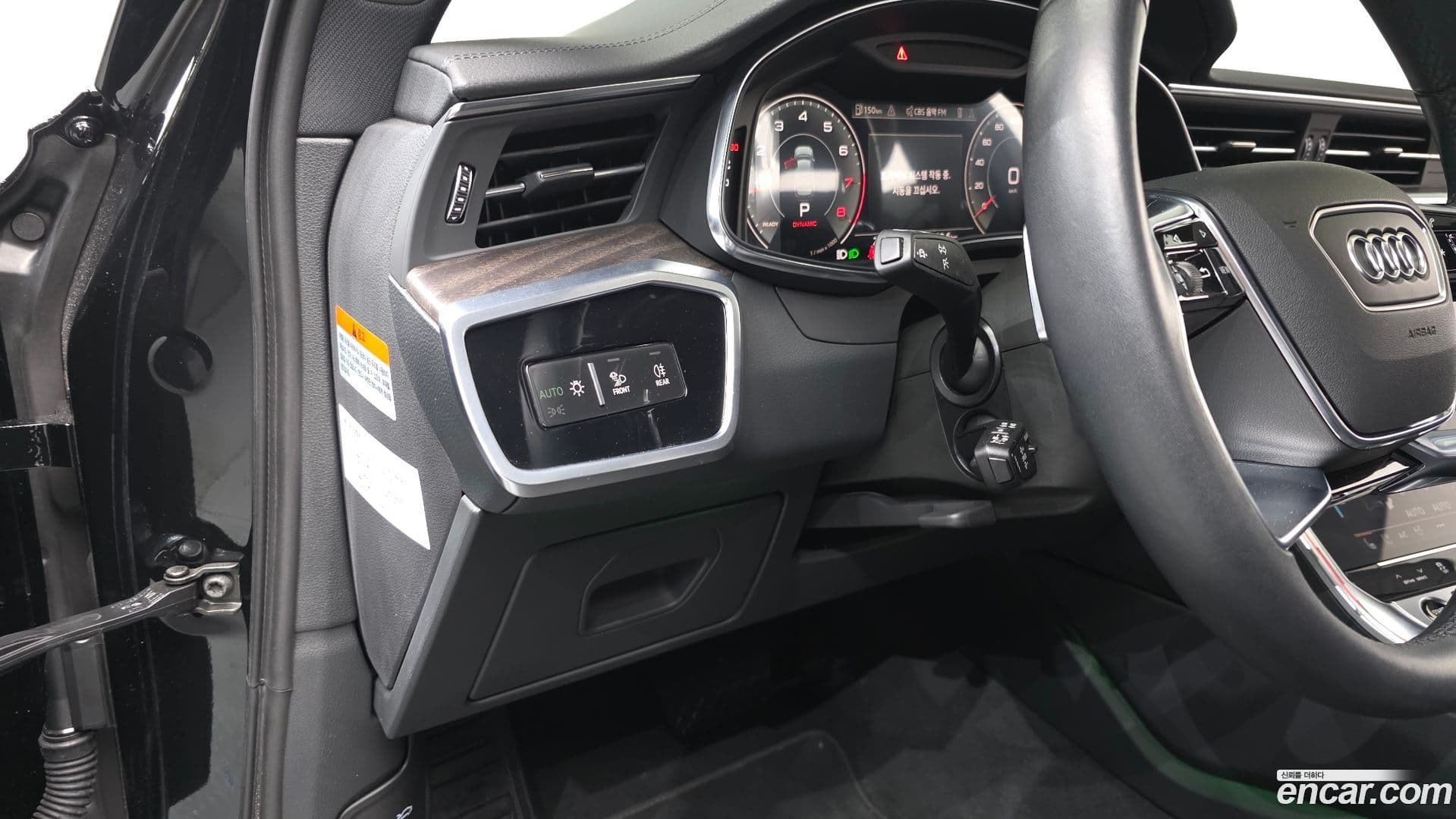 Main__Slider__Photo:A6 Audi 2022.3-12