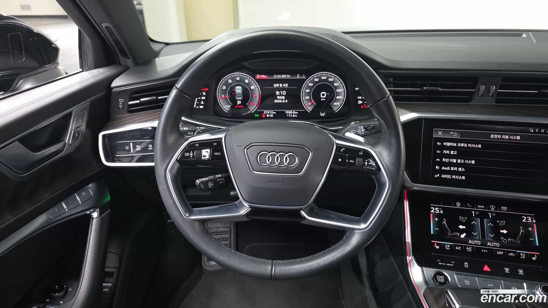 A6 Audi 2022.3-OPTION-018