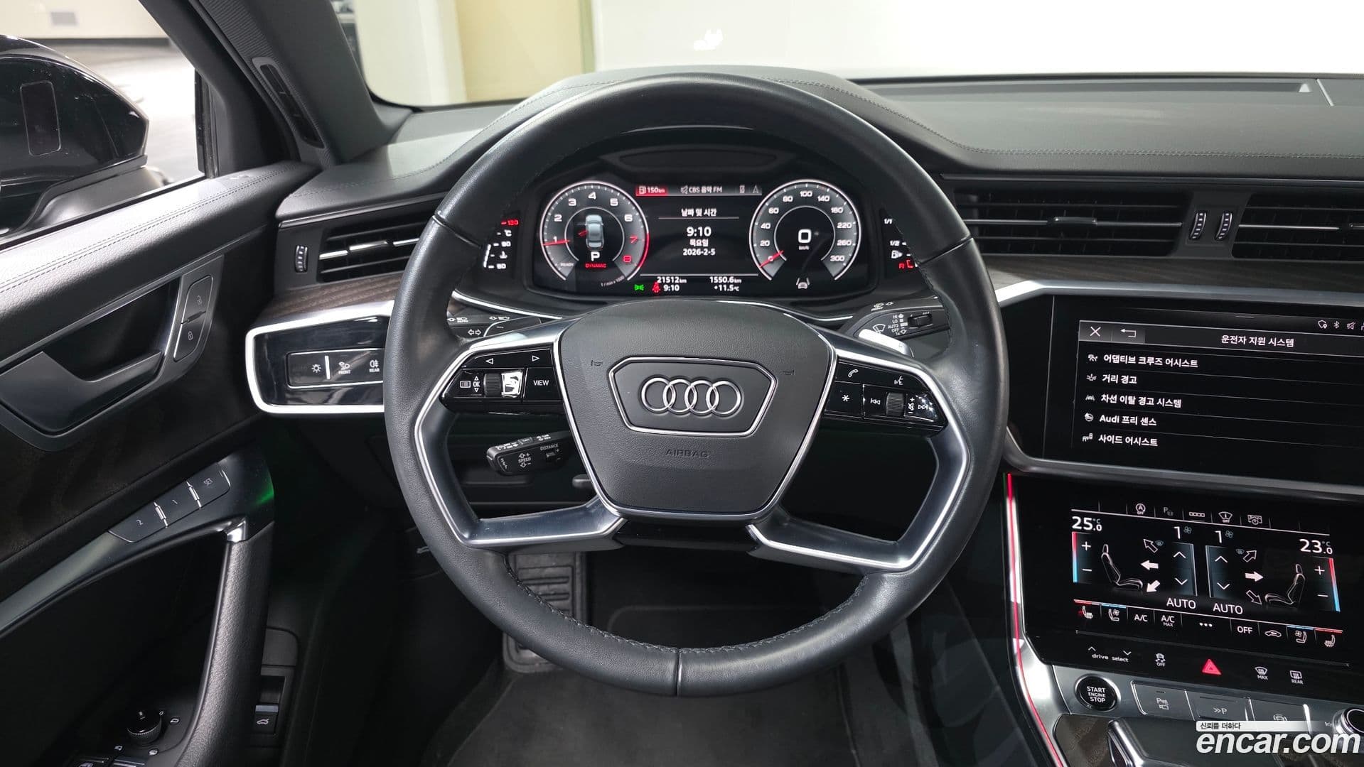 Main__Slider__Photo:A6 Audi 2022.3-13