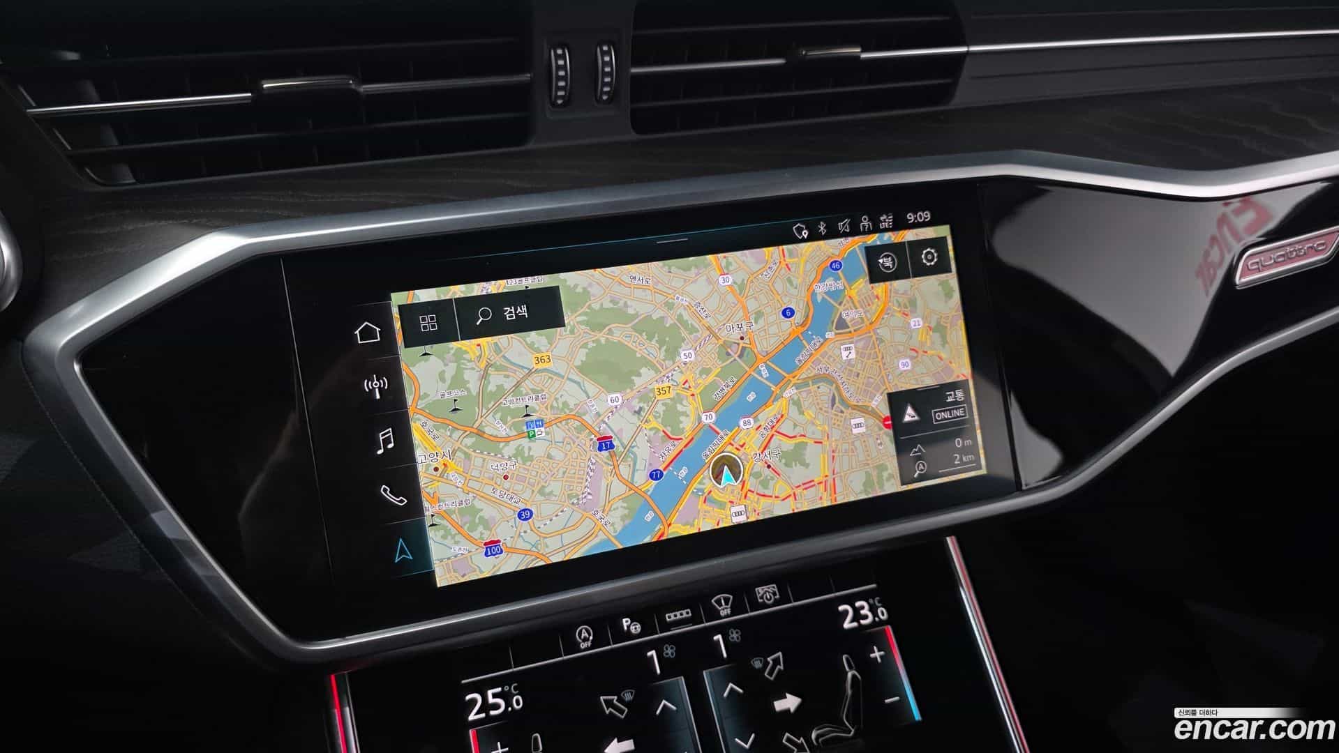 A6 Audi 2022.3-OPTION-019