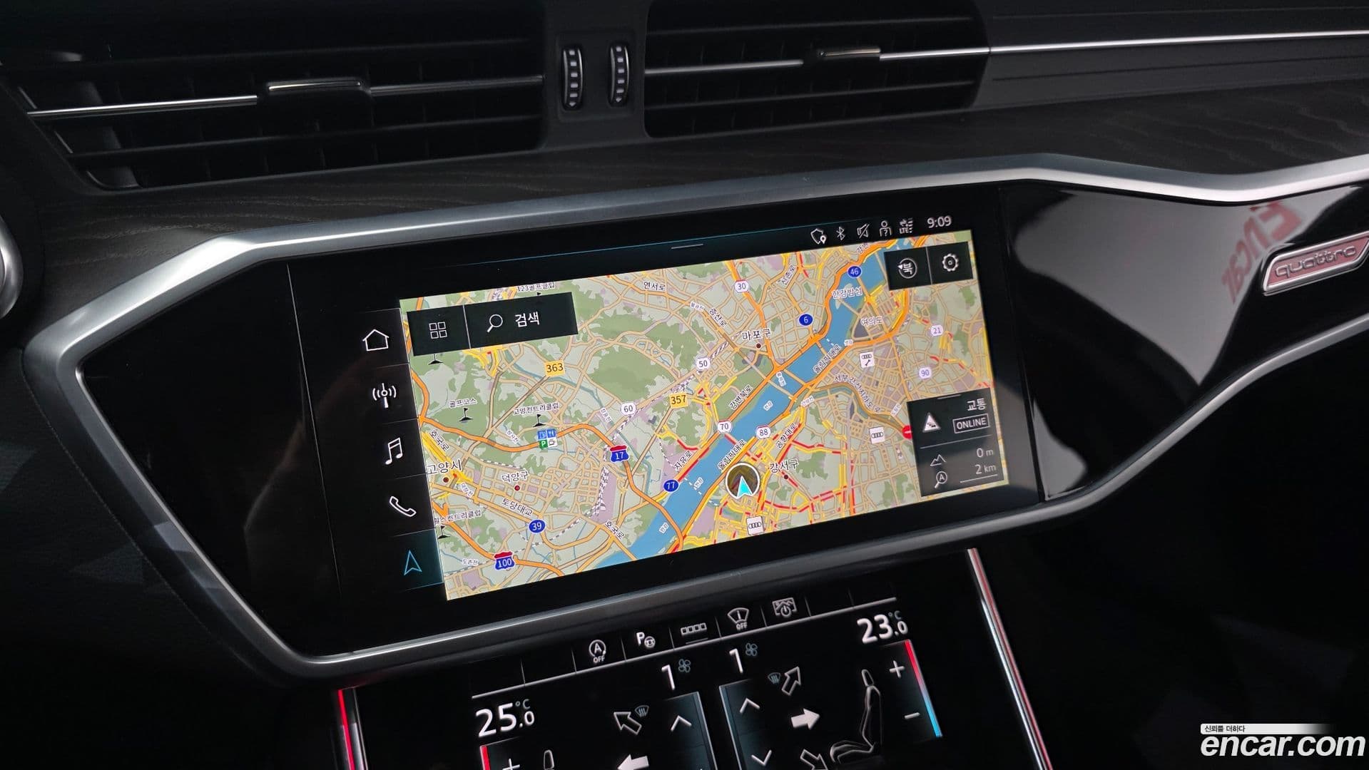 Main__Slider__Photo:A6 Audi 2022.3-14