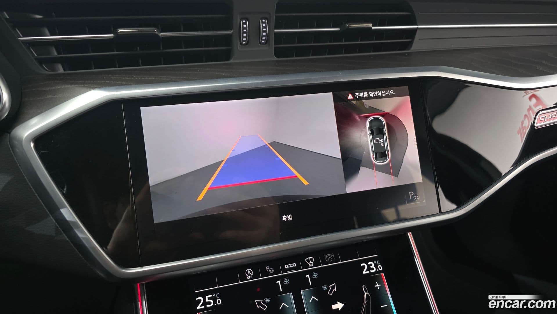 Main__Slider__Photo:A6 Audi 2022.3-15