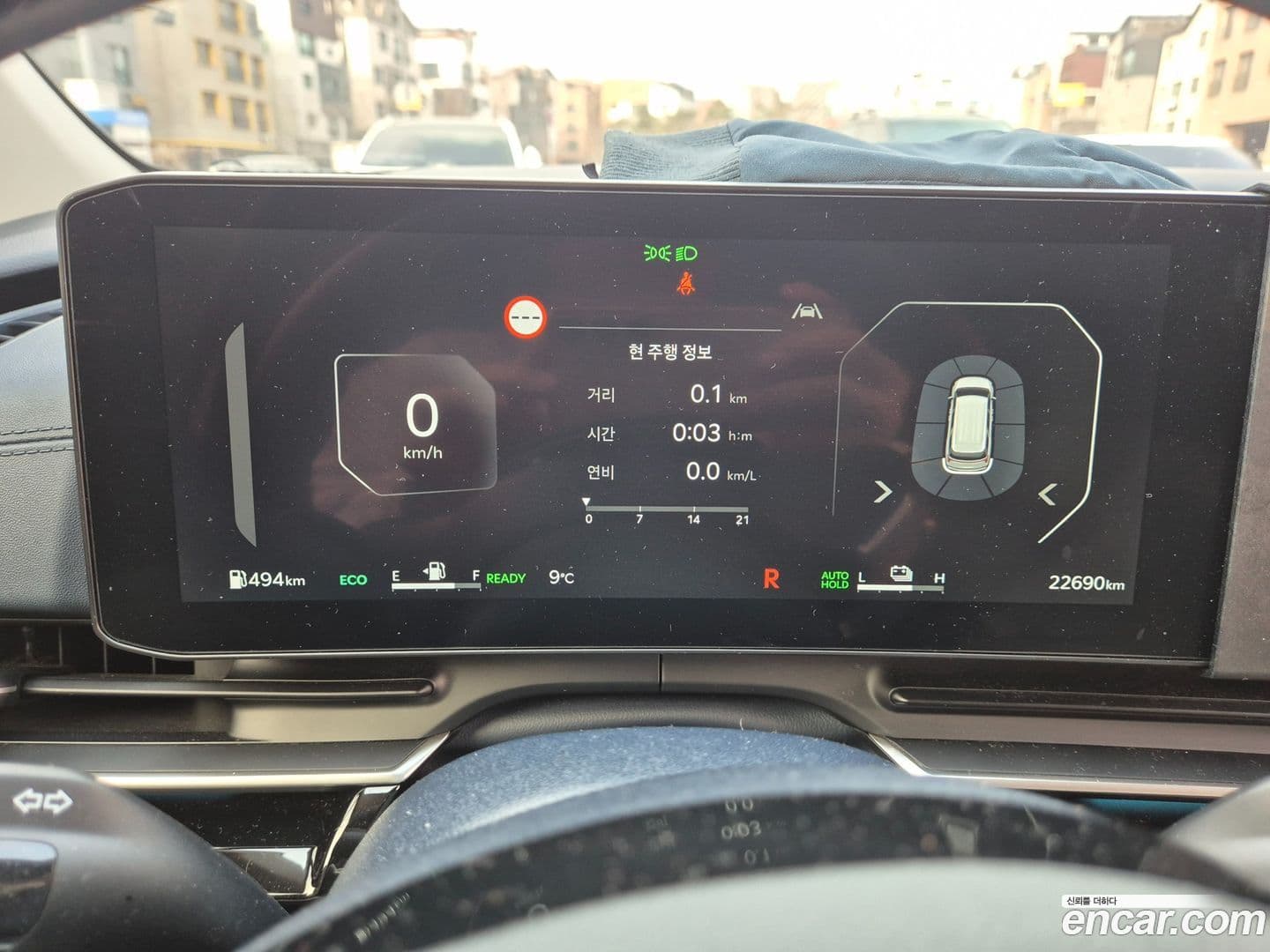 Main__Slider__Photo:Canival Kia 2024.5-6