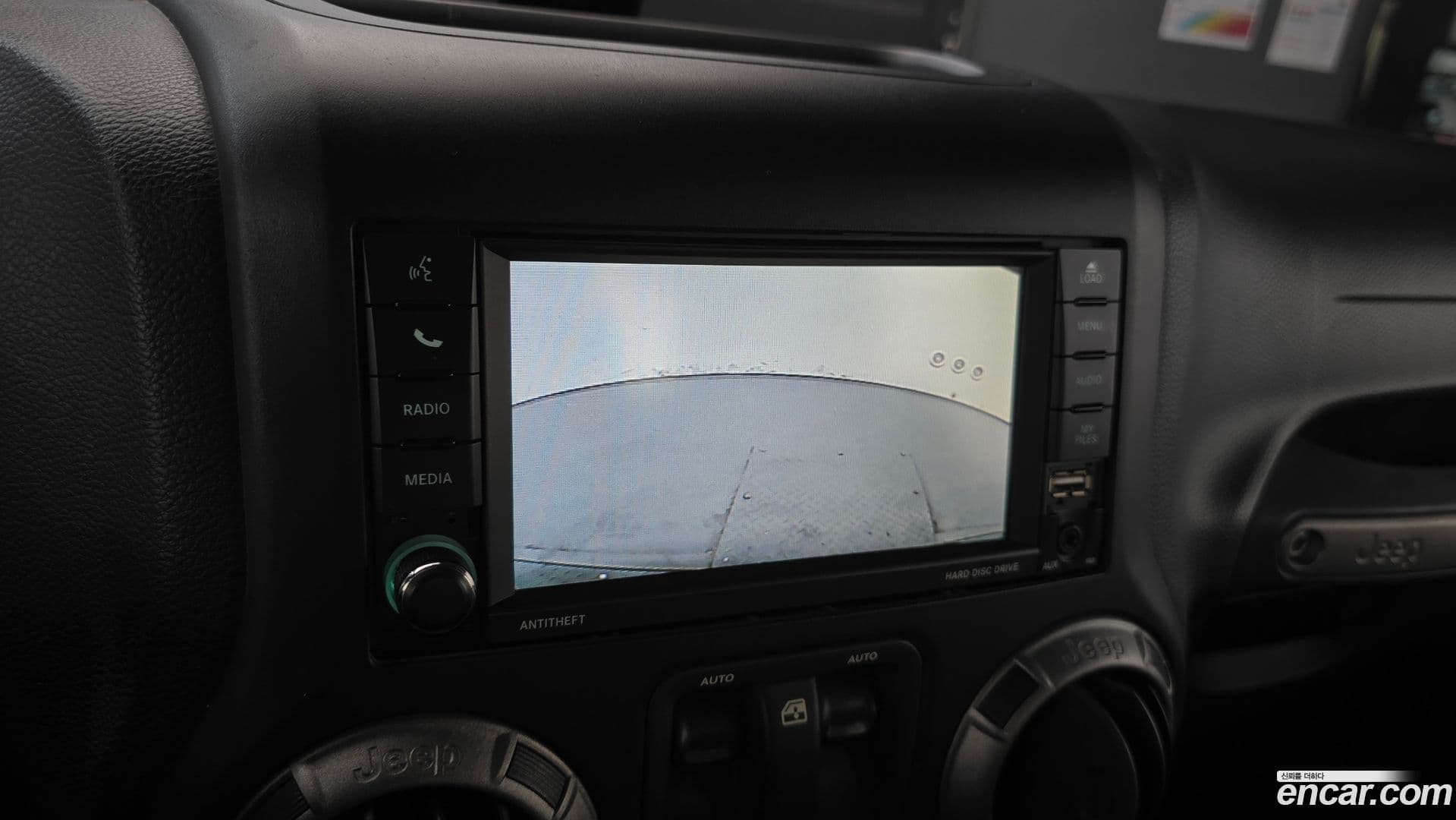 Main__Slider__Photo:Wrangler Jeep 2012.6-16