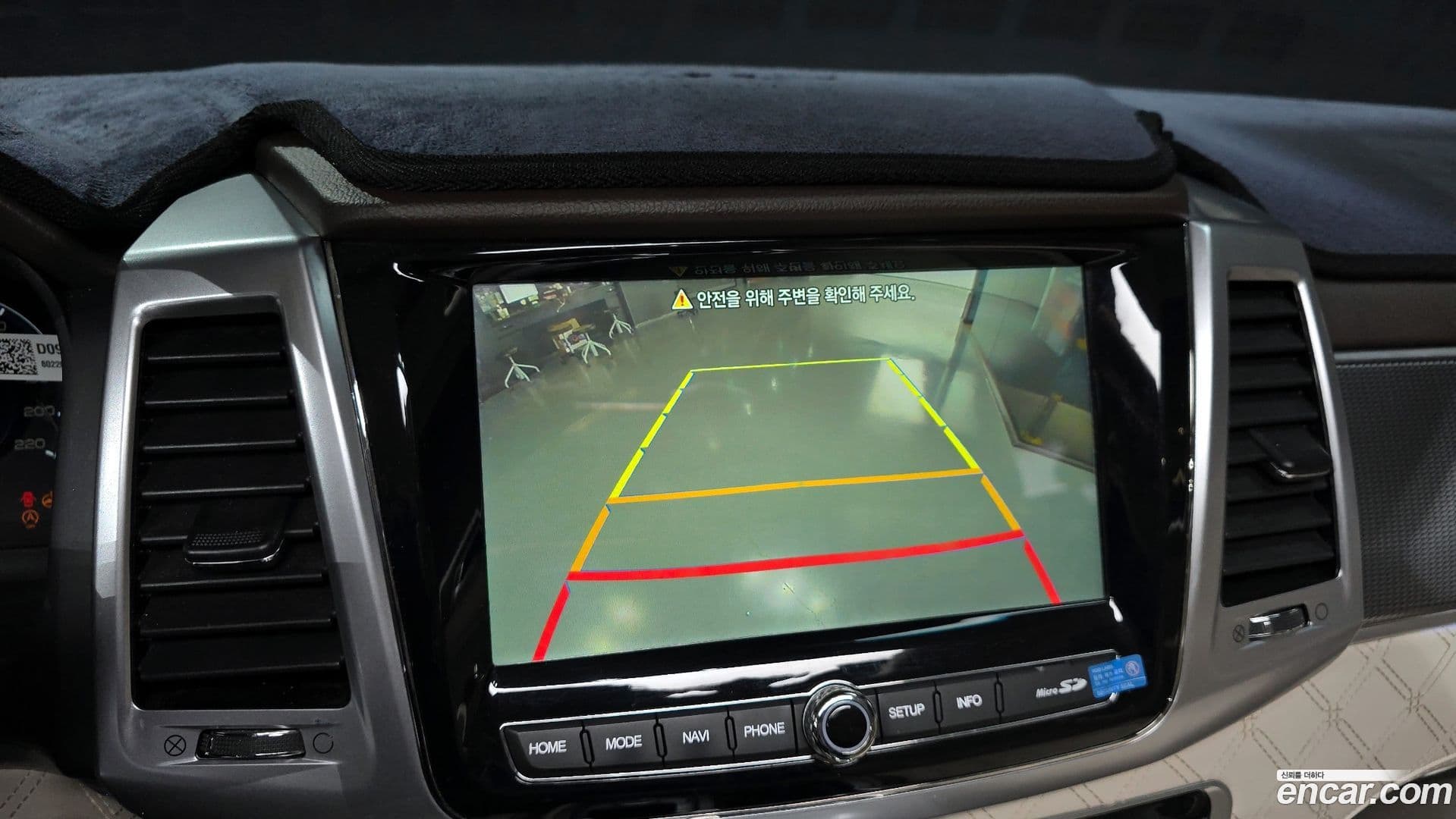 Main__Slider__Photo:Rexton KG_Mobility_Ssangyong 2021.2-14