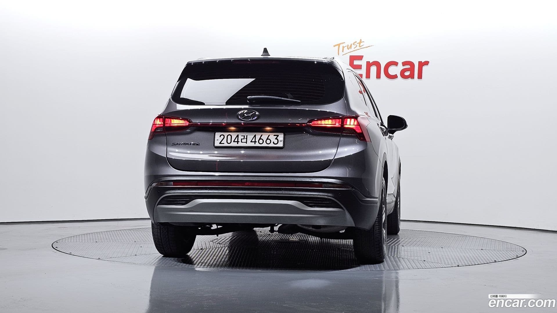 Main__Slider__Photo:Santafe Hyundai 2022.2-3