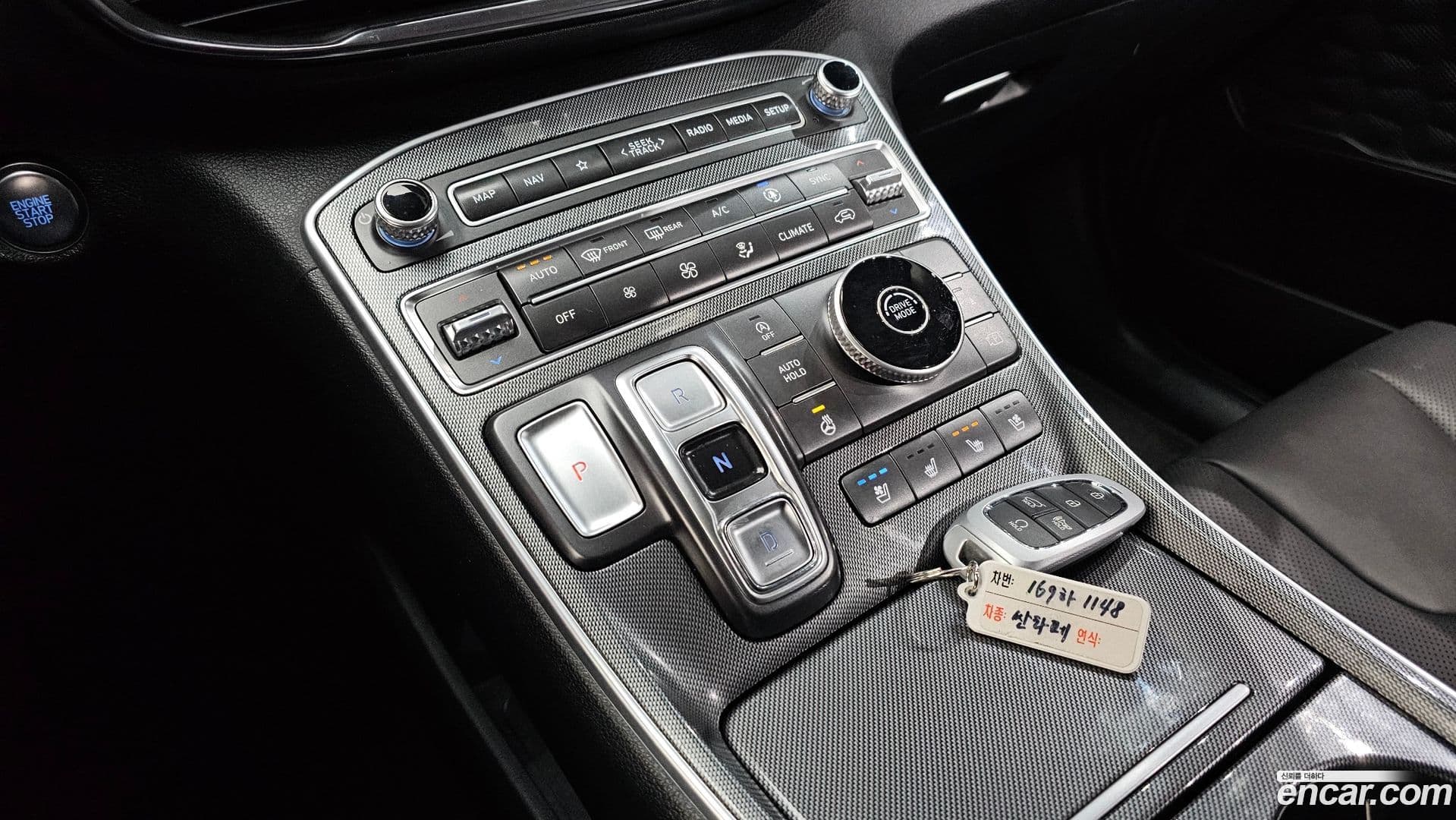 Main__Slider__Photo:Santafe Hyundai 2022.2-8