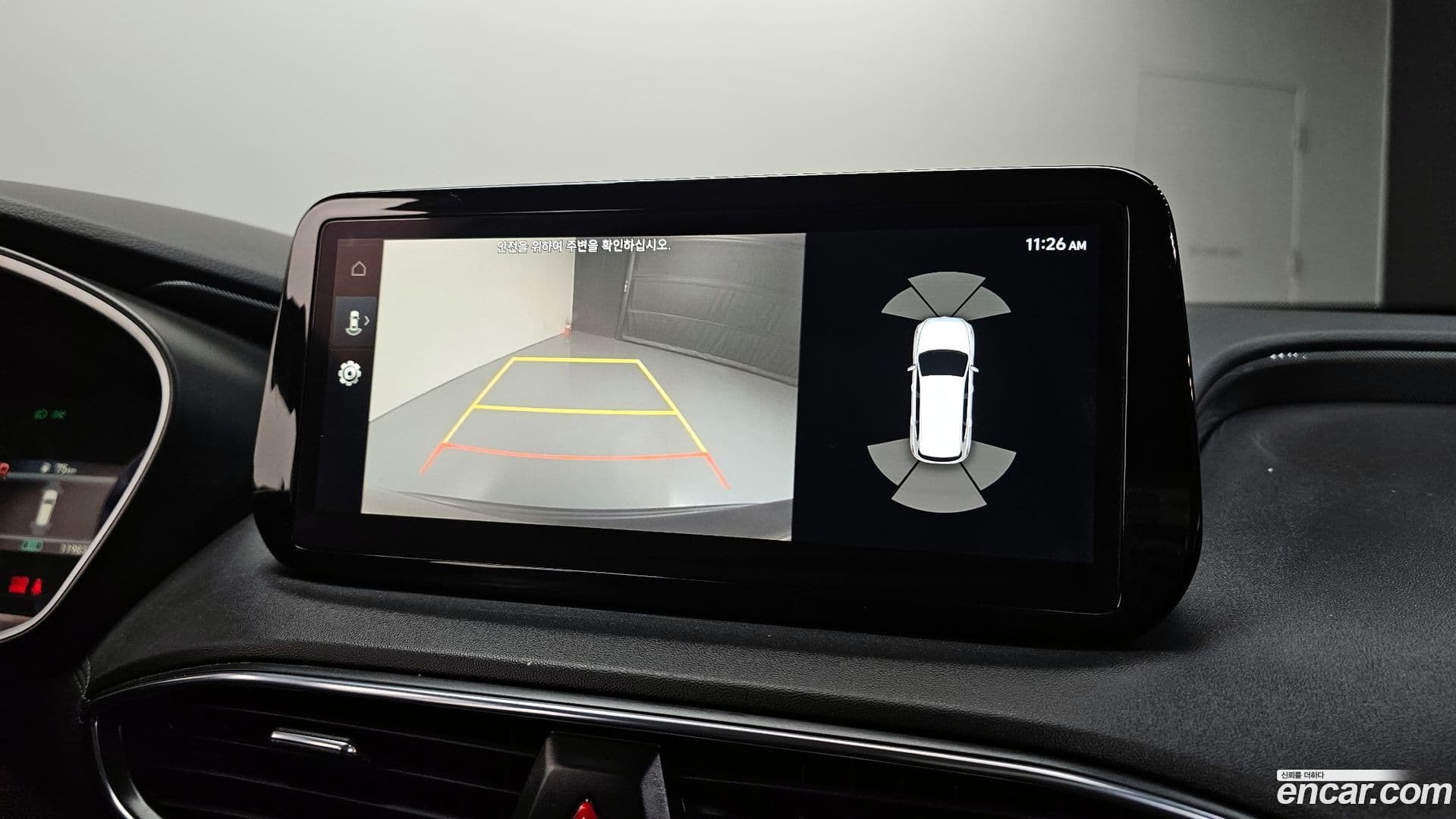 Main__Slider__Photo:Santafe Hyundai 2022.2-14