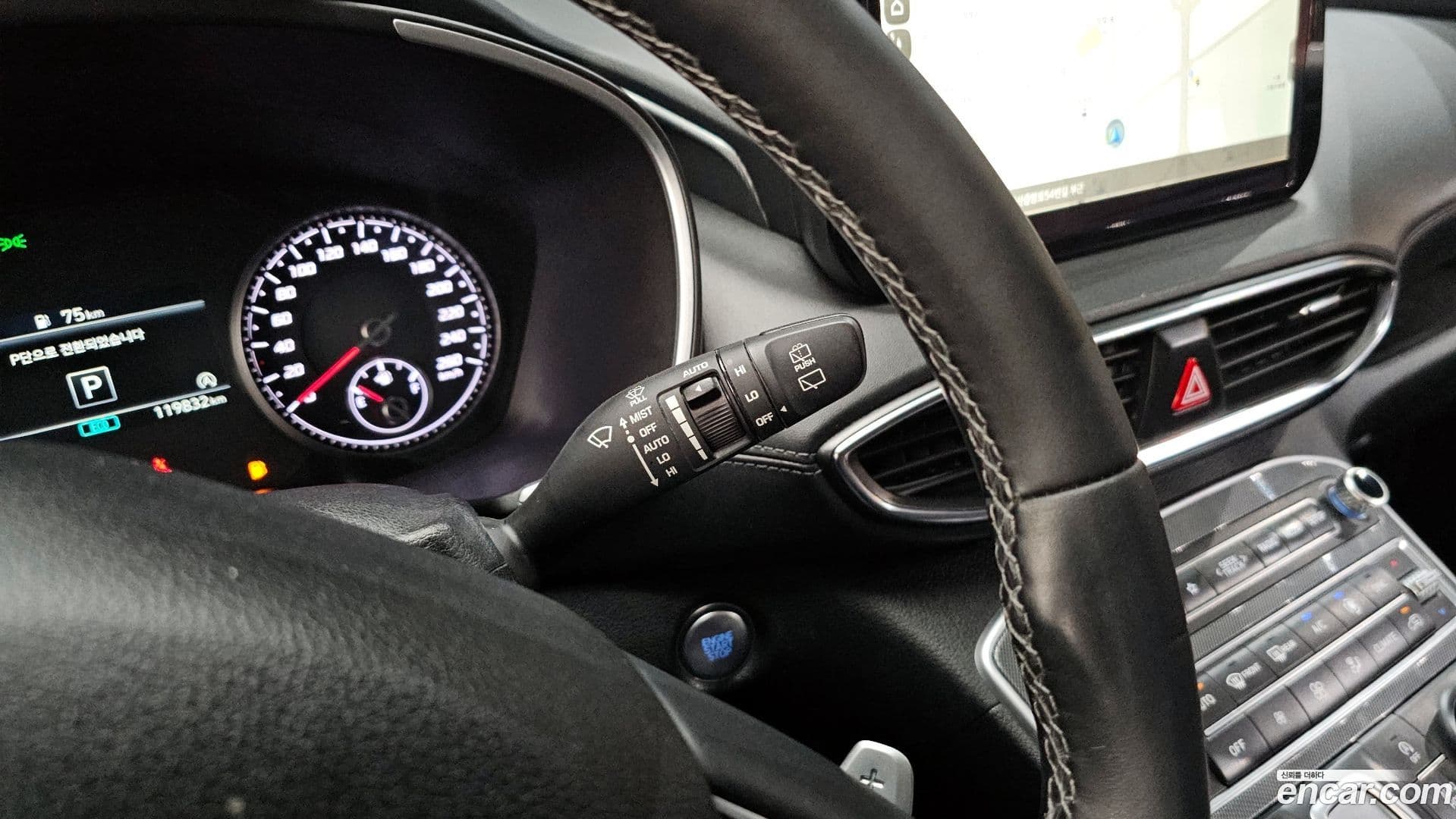 Main__Slider__Photo:Santafe Hyundai 2022.2-16