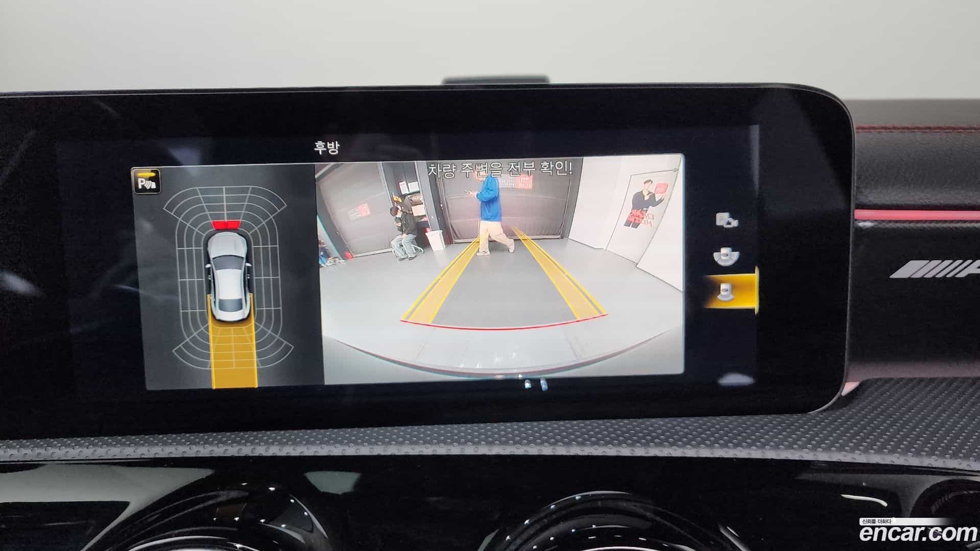 CLA-Class Mercedes-Benz 2021.9-OPTION-020