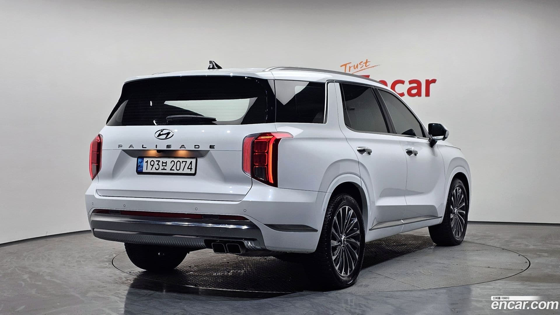 Main__Slider__Photo:Palisade Hyundai 2023.1-1