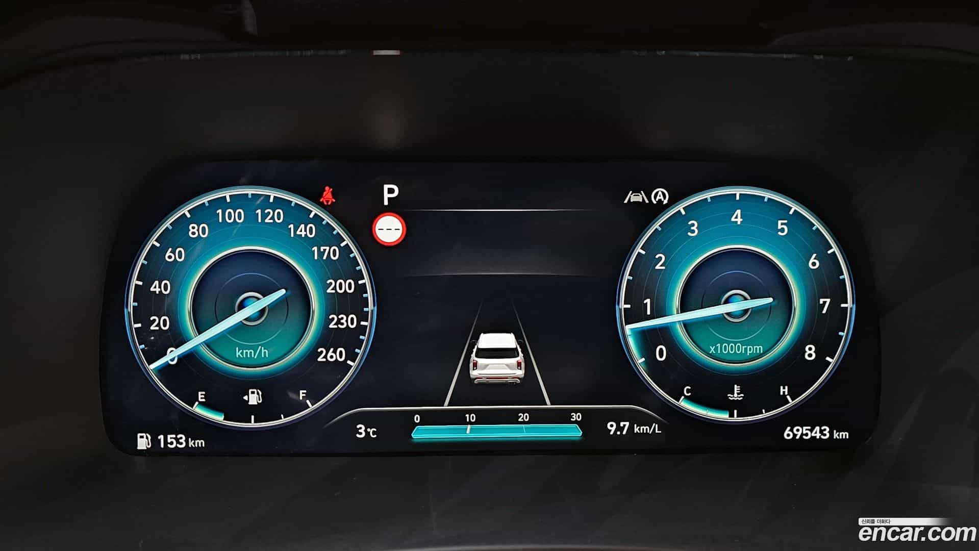 Palisade Hyundai 2023.1-INNER-008