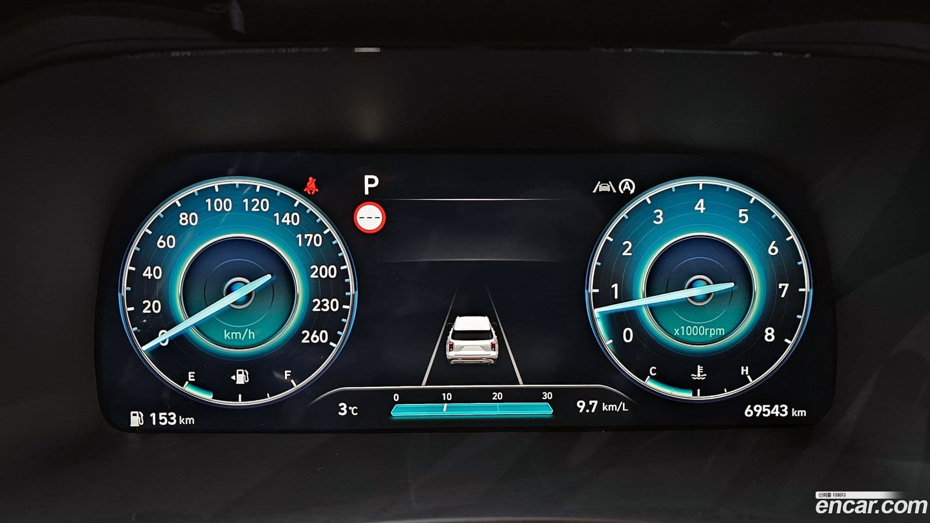 Main__Slider__Photo:Palisade Hyundai 2023.1-7