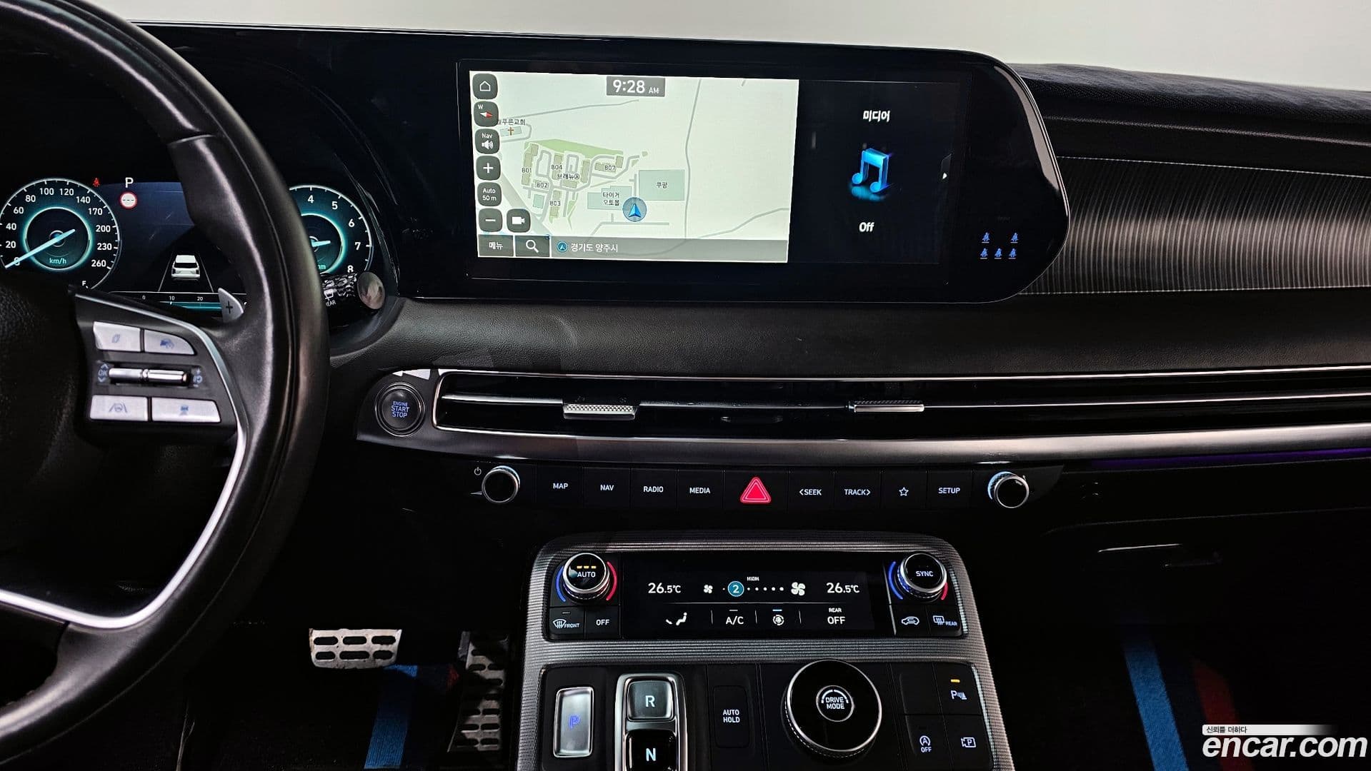 Main__Slider__Photo:Palisade Hyundai 2023.1-14