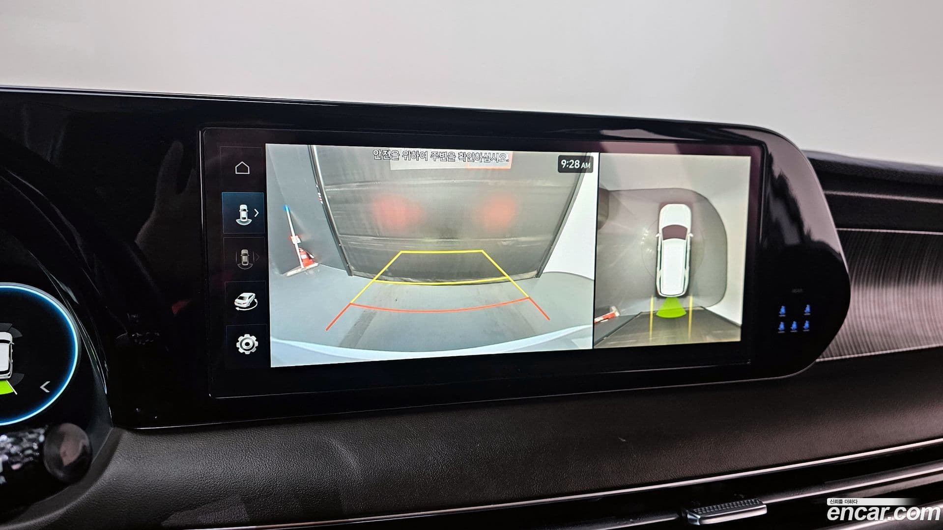 Main__Slider__Photo:Palisade Hyundai 2023.1-15