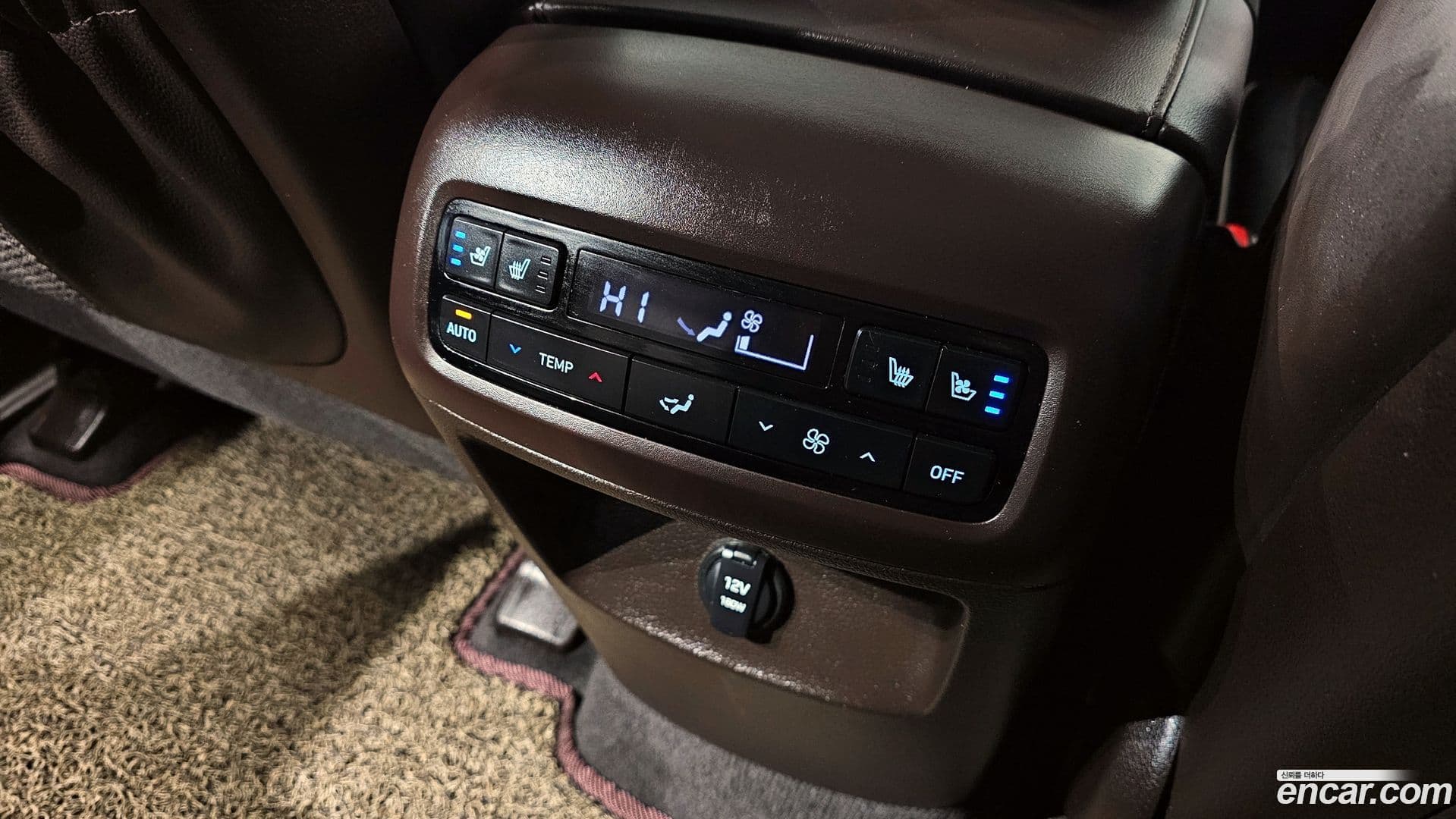 Main__Slider__Photo:Palisade Hyundai 2023.1-17