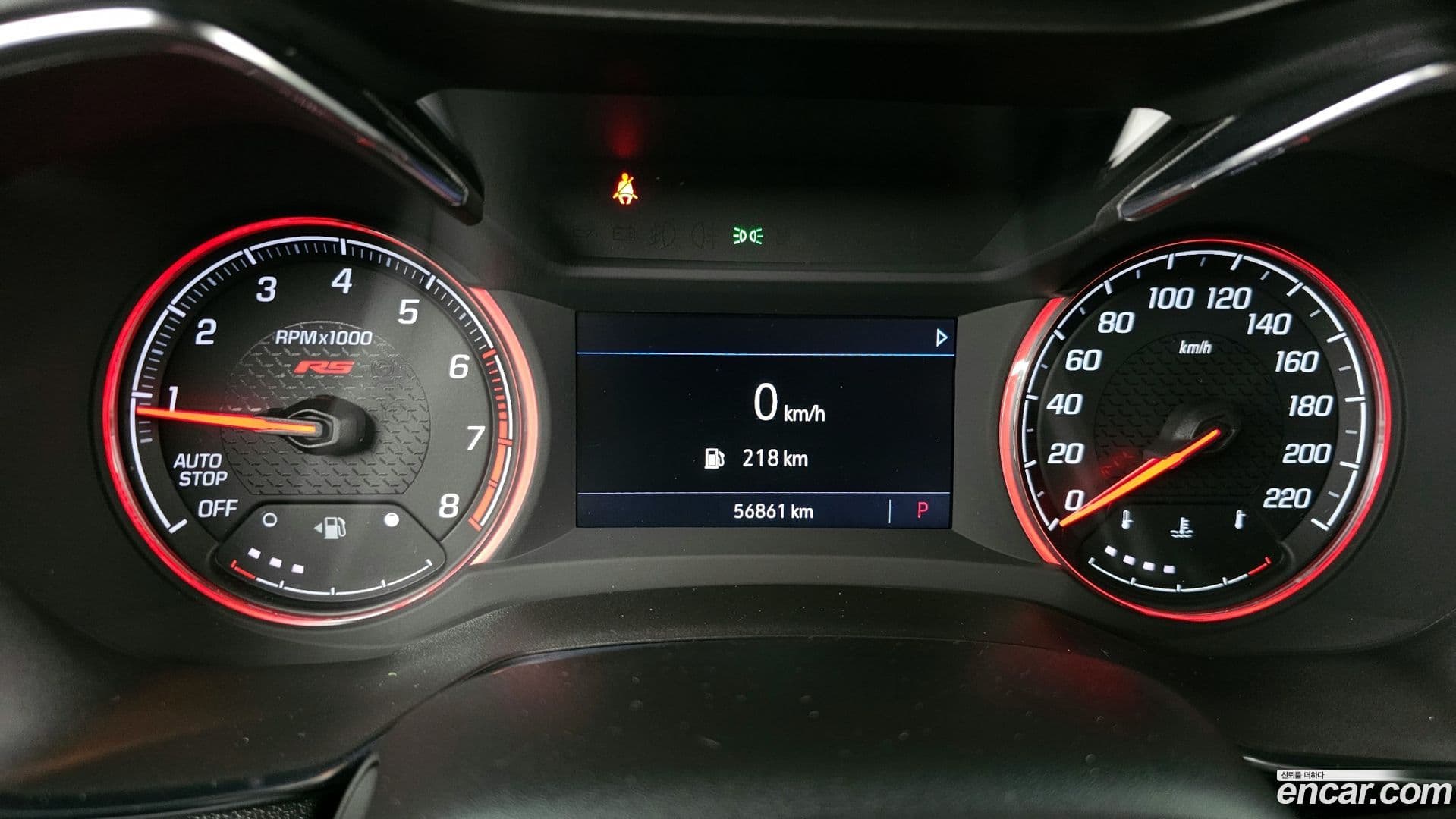 Main__Slider__Photo:Trailblazer ChevroletGMDaewoo 2021.4-7