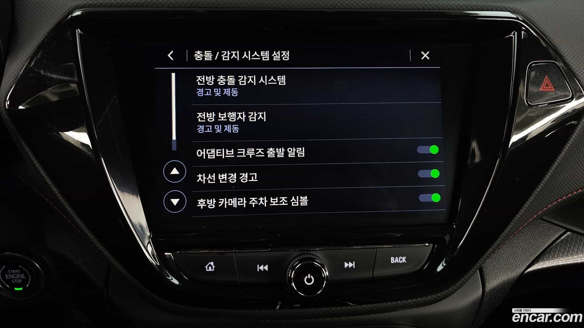 Trailblazer ChevroletGMDaewoo 2021.4-OPTION-020