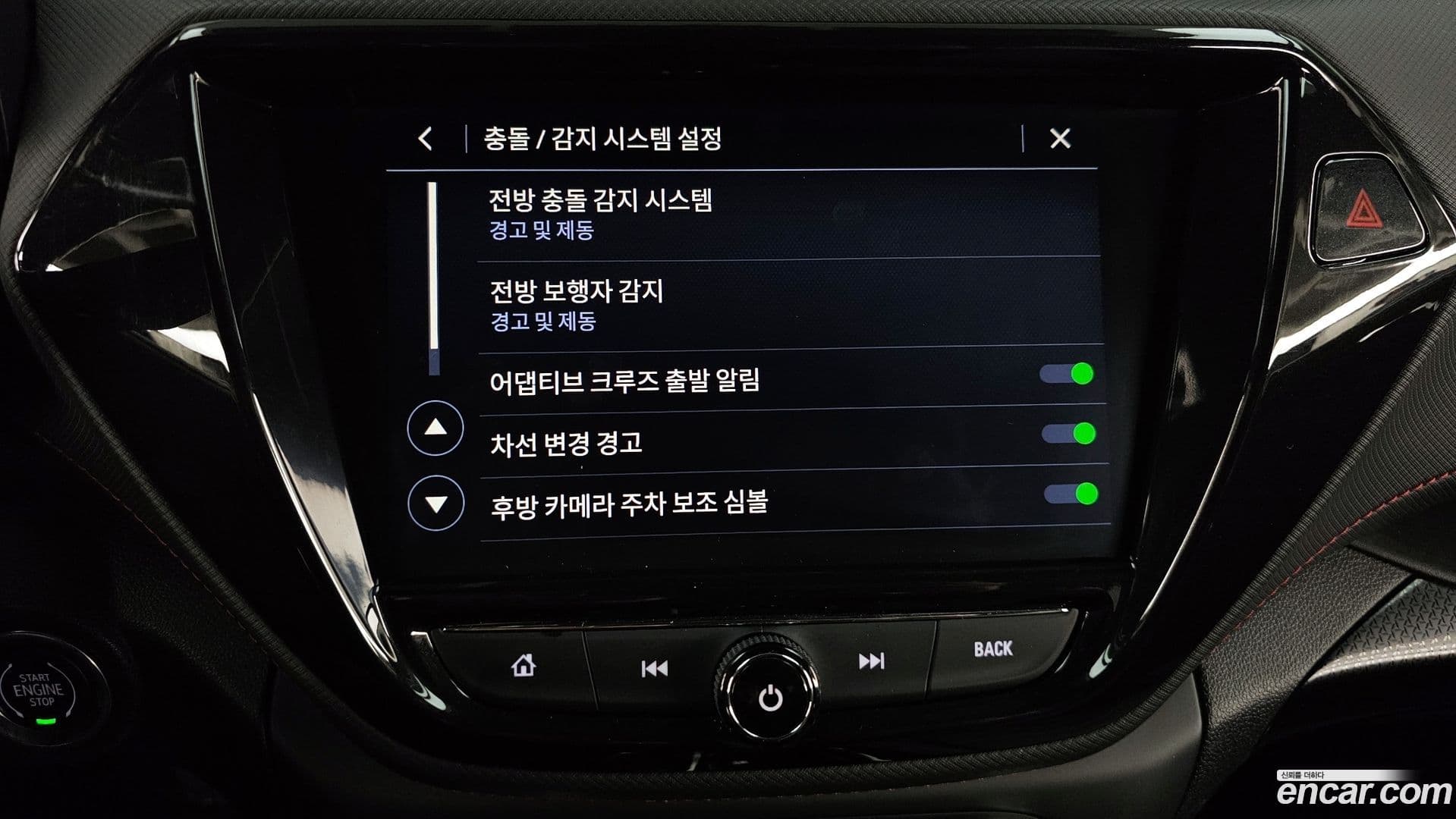 Main__Slider__Photo:Trailblazer ChevroletGMDaewoo 2021.4-15