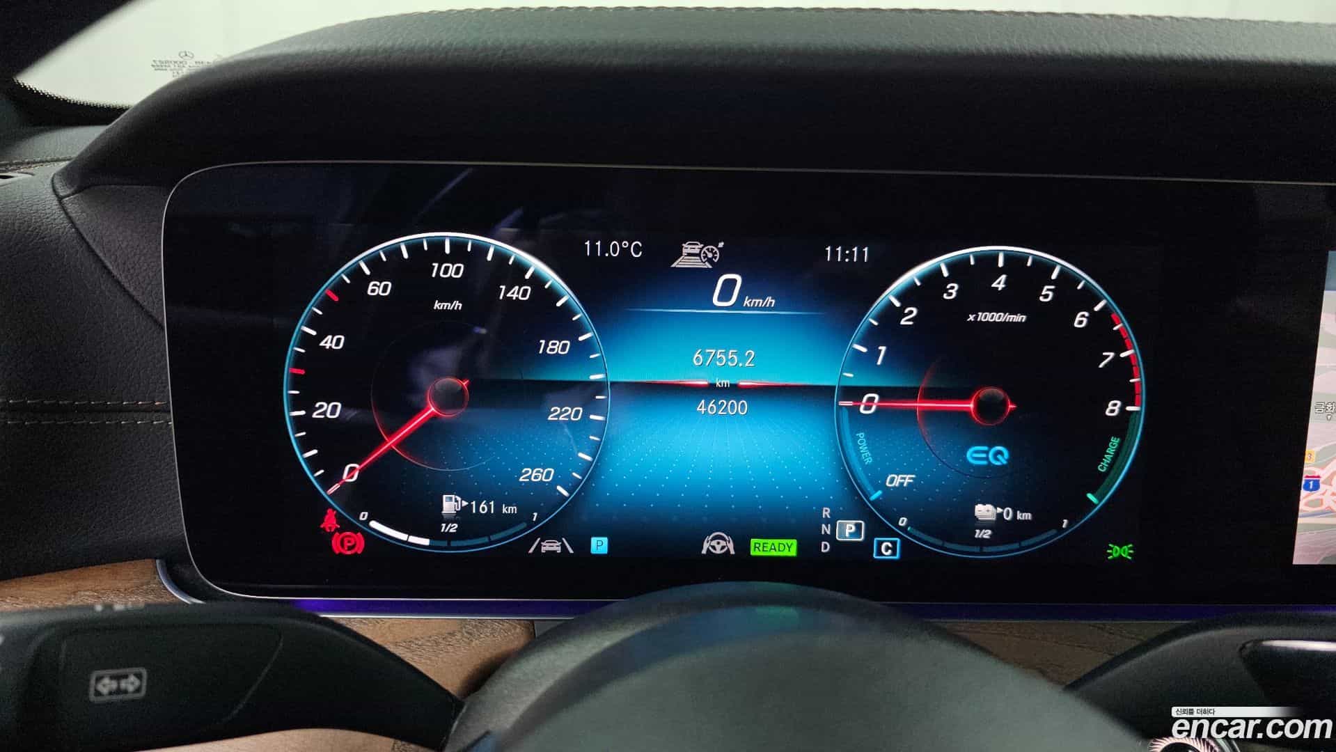 E-Class Mercedes-Benz 2021.3-INNER-008