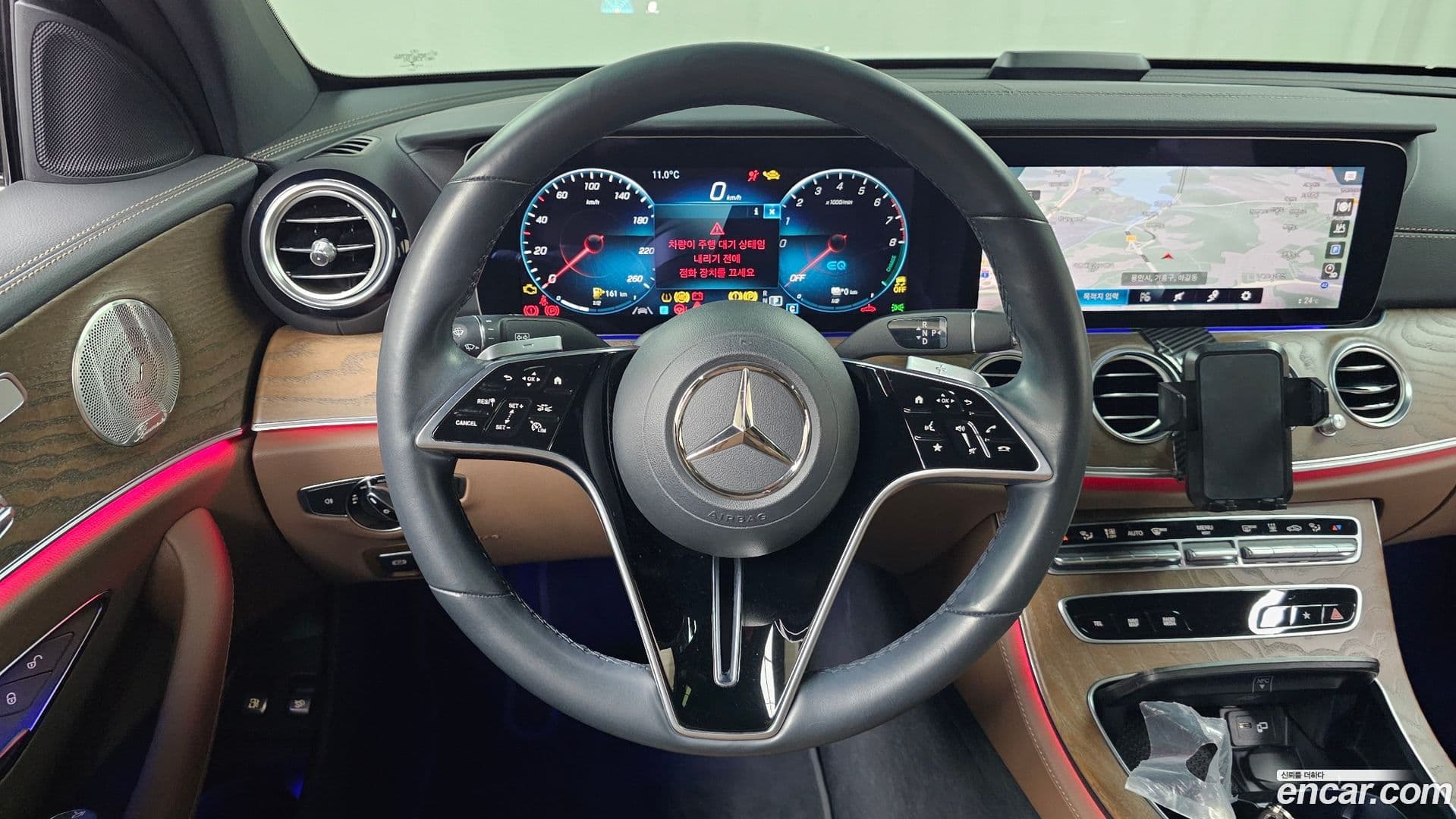 Main__Slider__Photo:E-Class Mercedes-Benz 2021.3-12