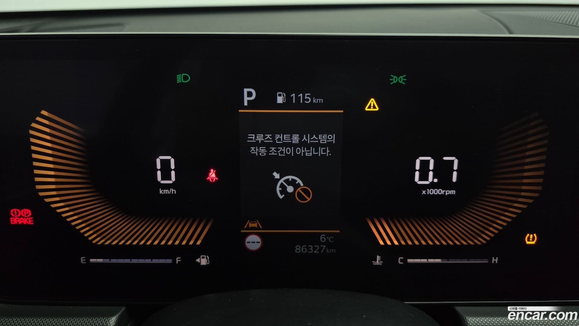 Main__Slider__Photo:K5 Kia 2024.0-7