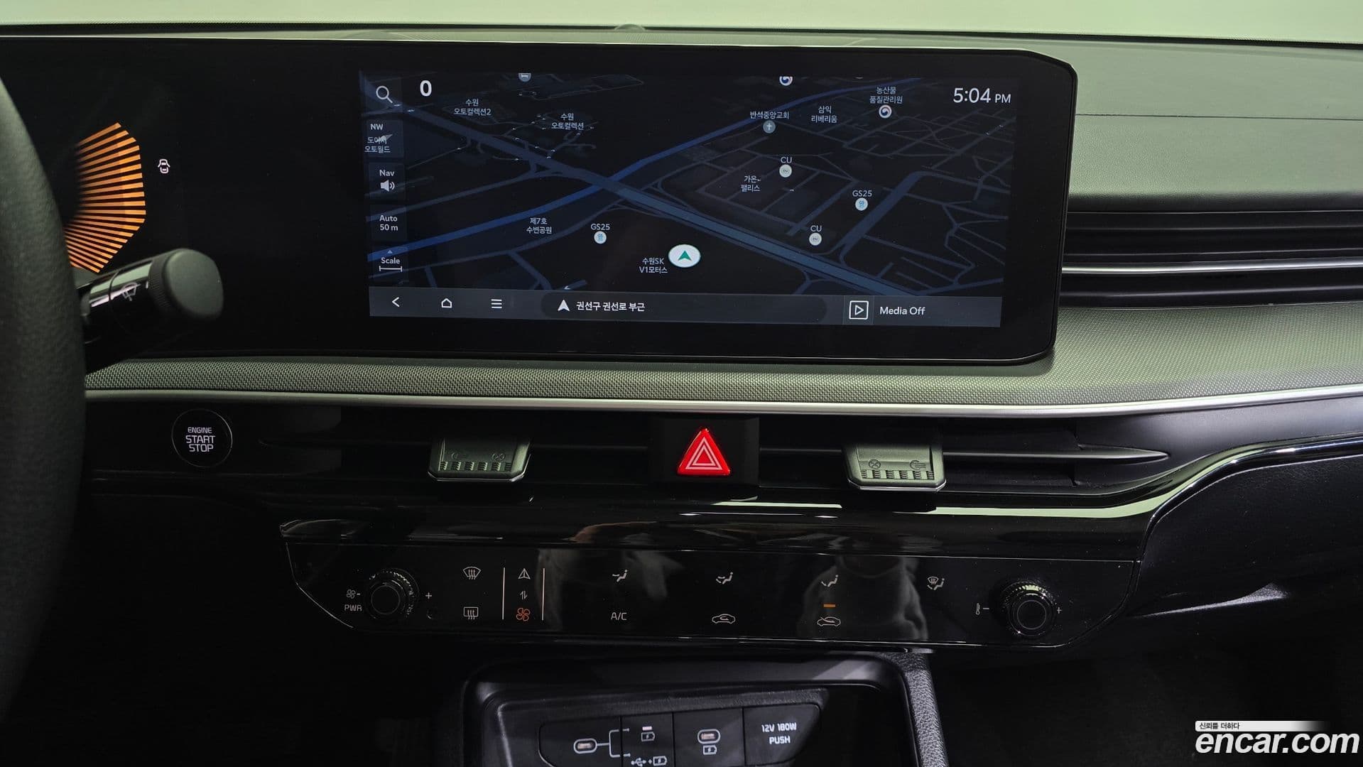 Main__Slider__Photo:K5 Kia 2024.0-13