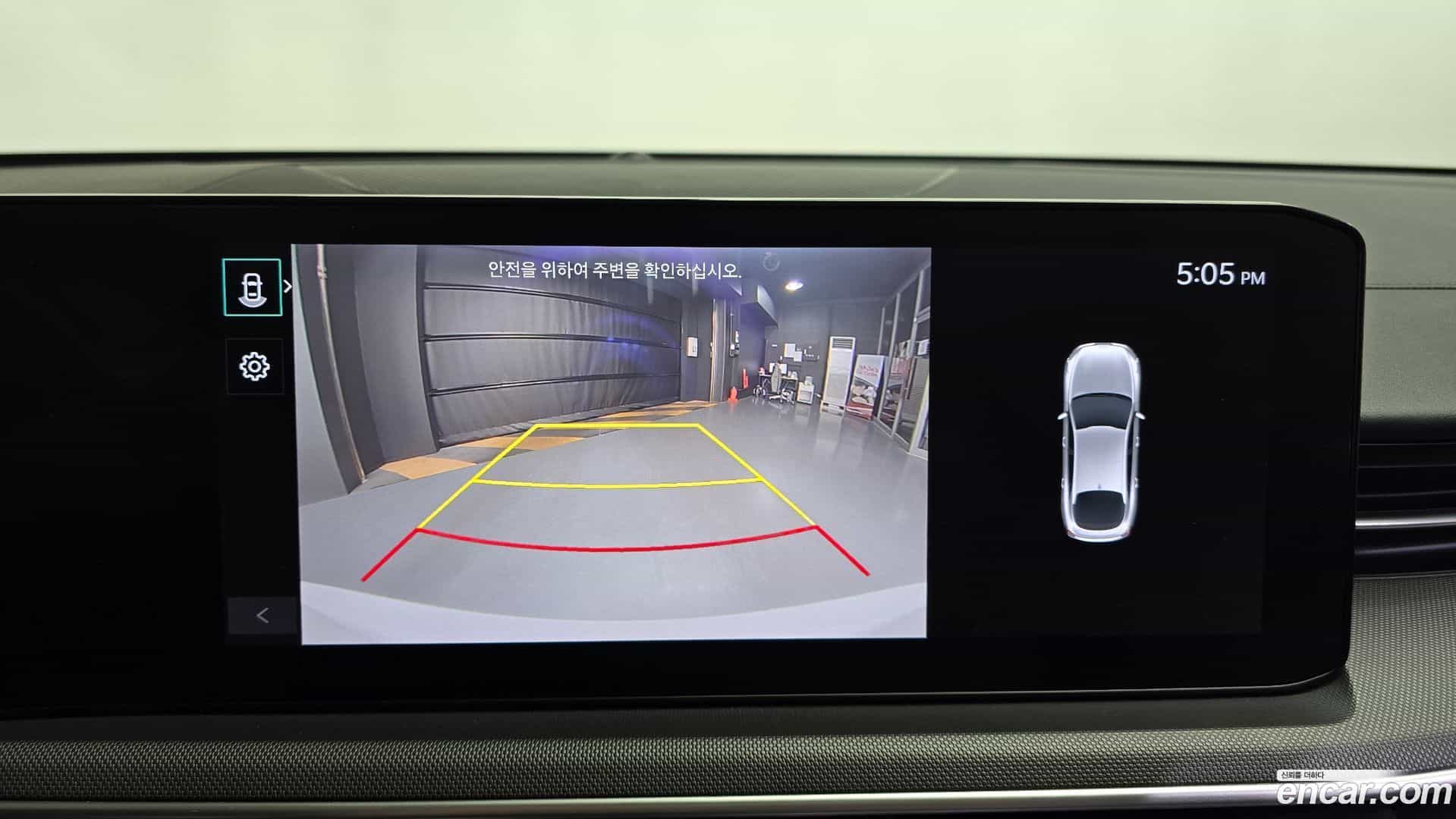 K5 Kia 2024.0-OPTION-019