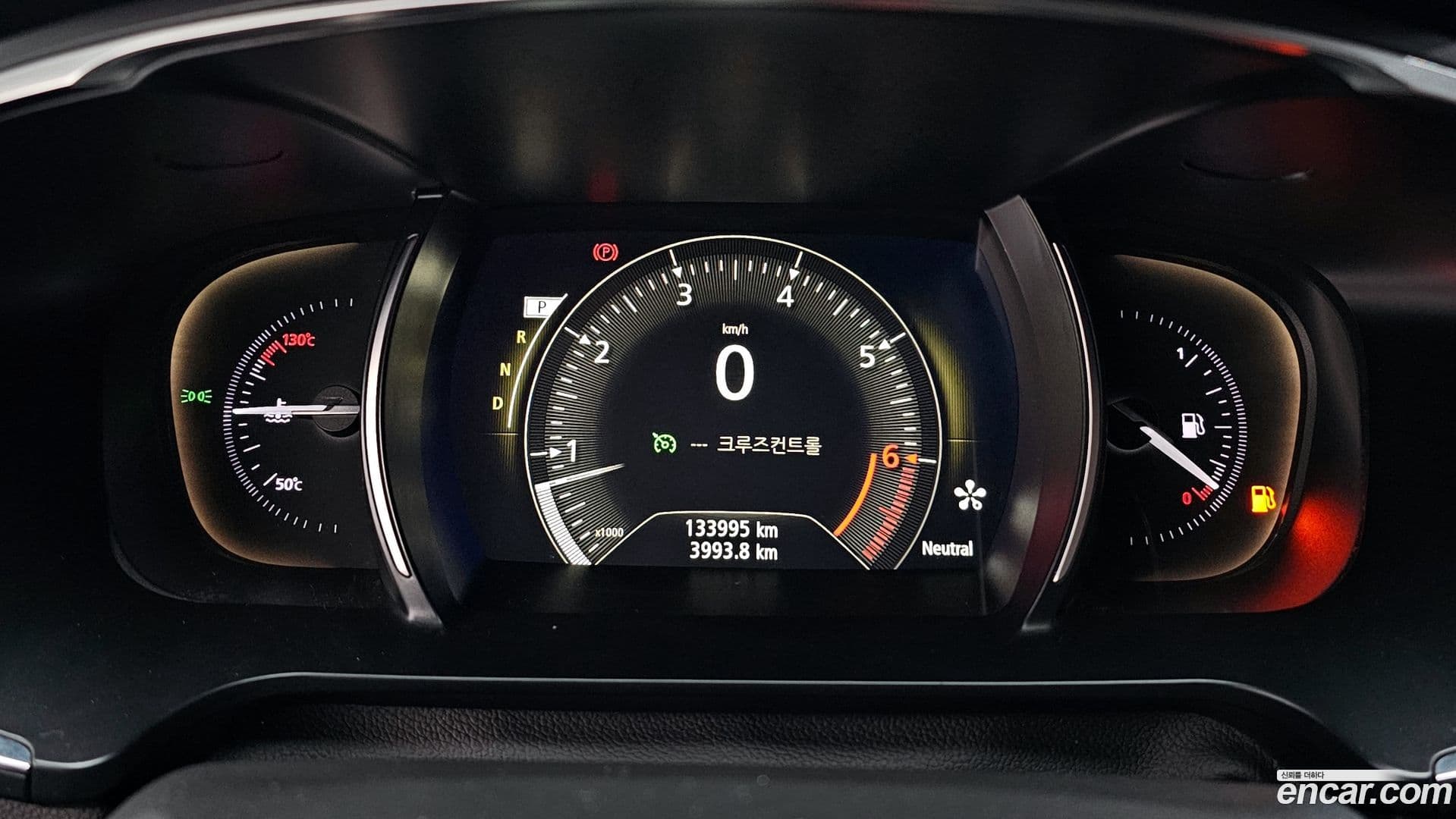 Main__Slider__Photo:SM6 Renault-KoreaSamsung 2016.4-7