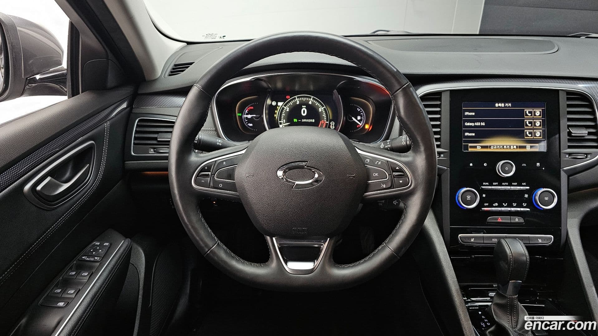 Main__Slider__Photo:SM6 Renault-KoreaSamsung 2016.4-12