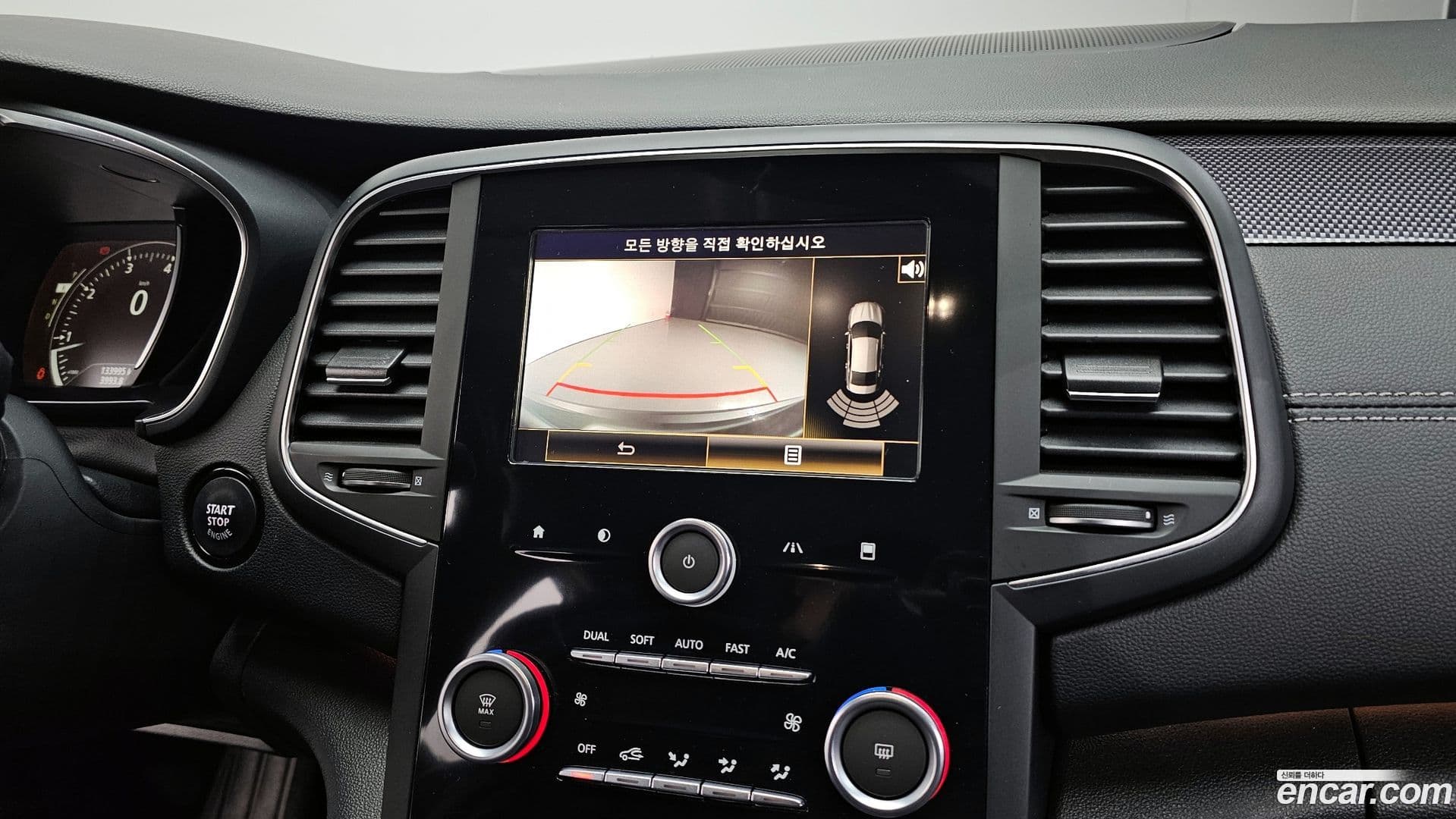 Main__Slider__Photo:SM6 Renault-KoreaSamsung 2016.4-13