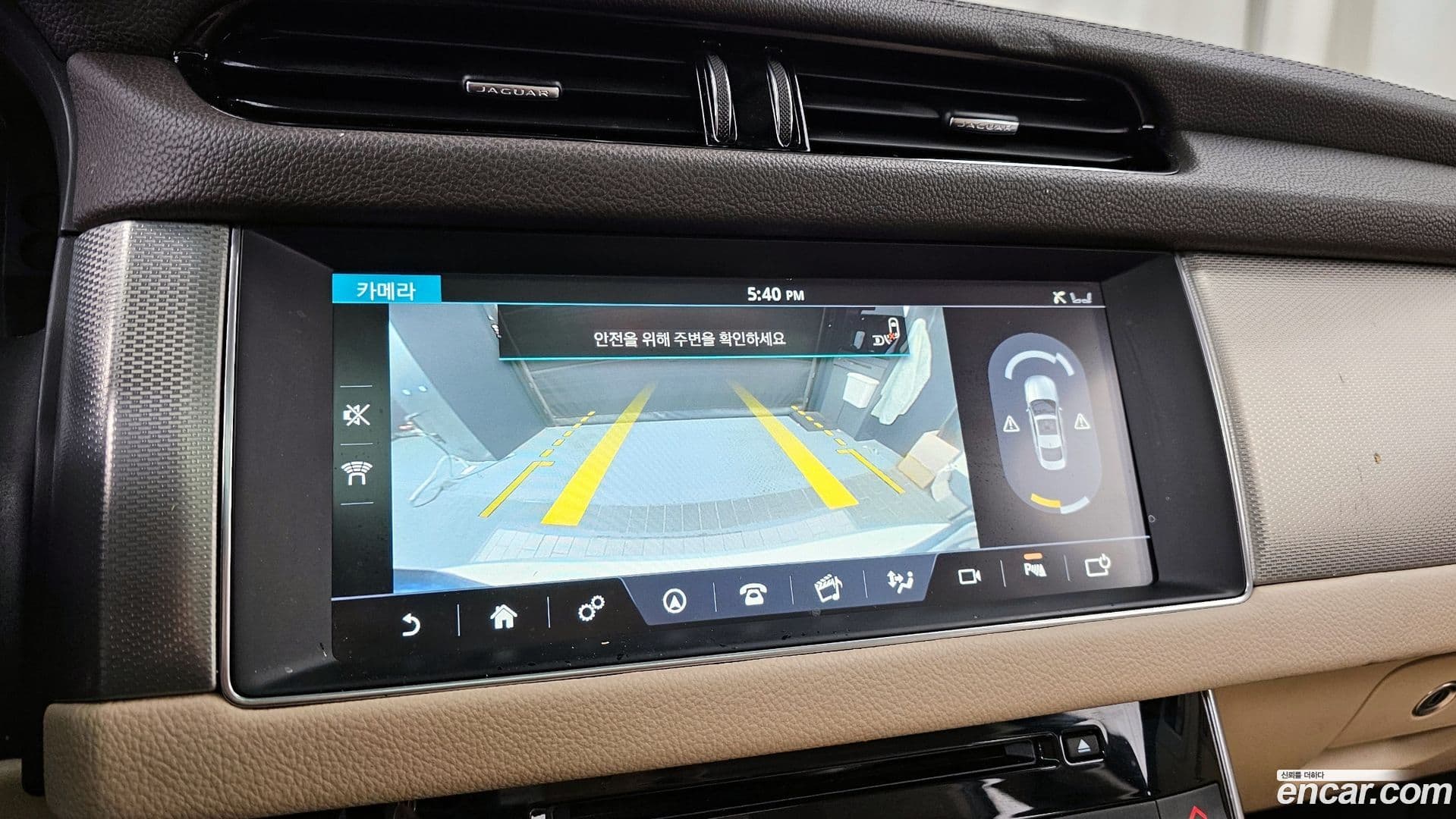 Main__Slider__Photo:XF Jaguar 2016.8-14